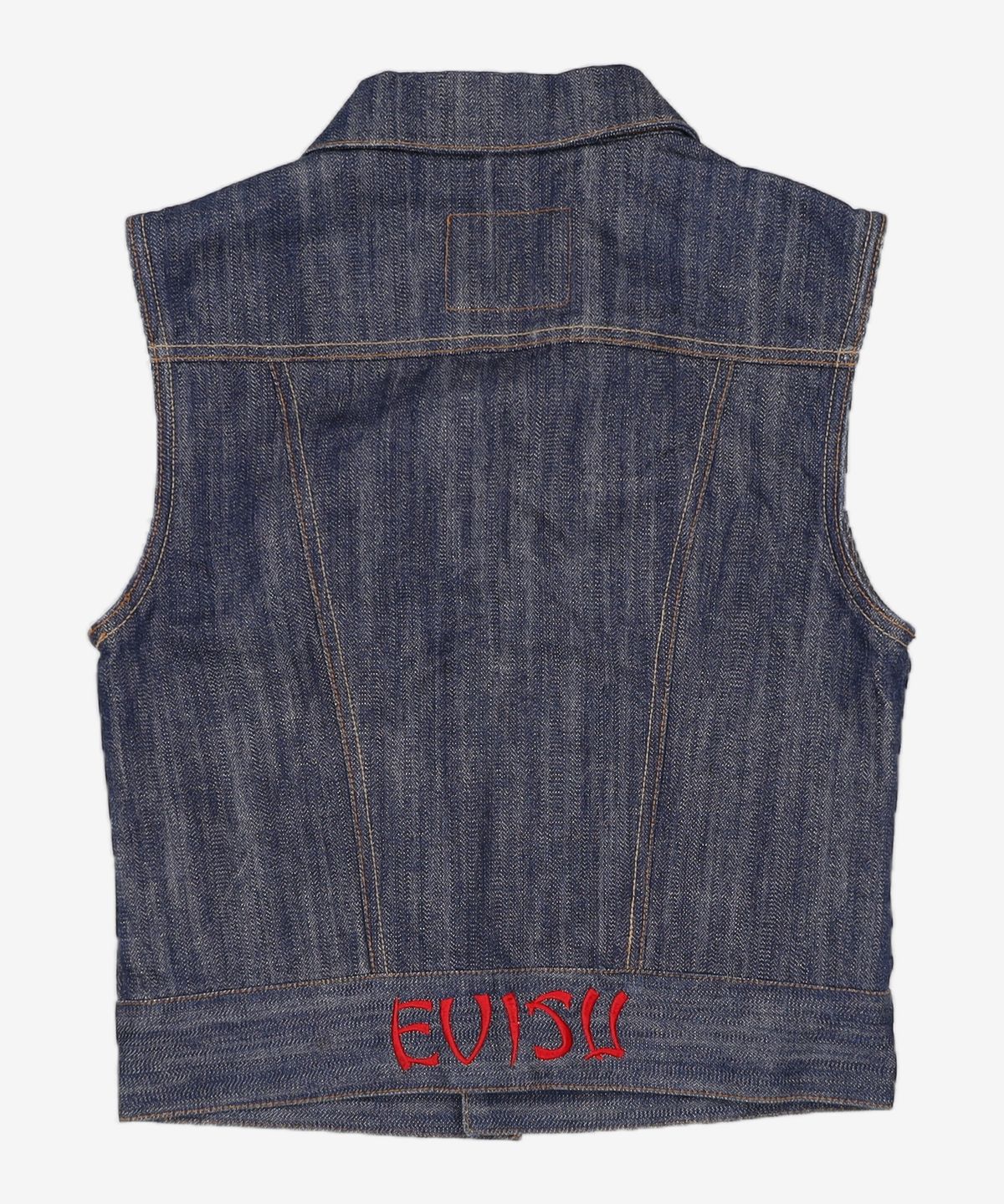 에비수(EVISU) 베스트 S