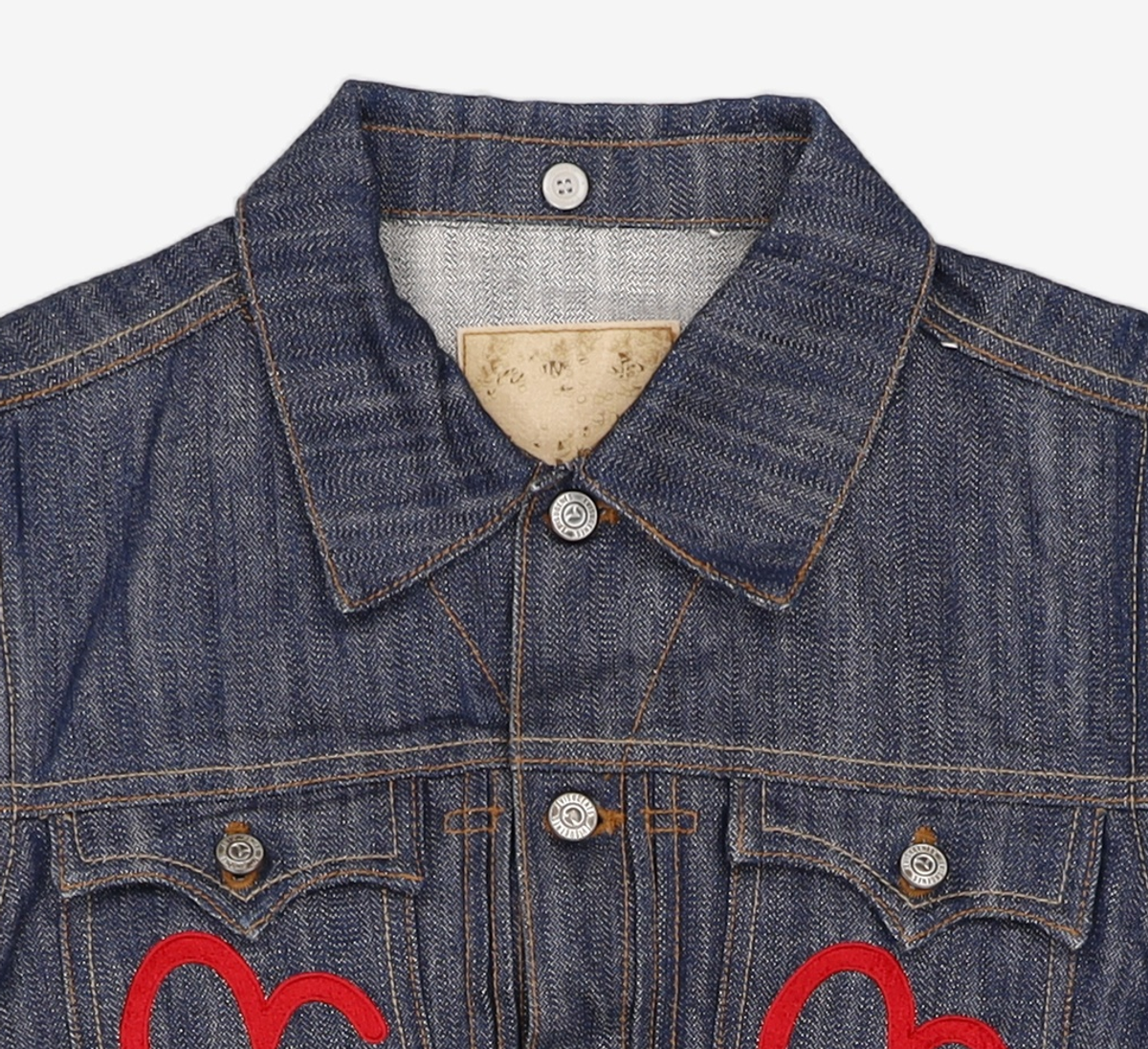 에비수(EVISU) 베스트 S