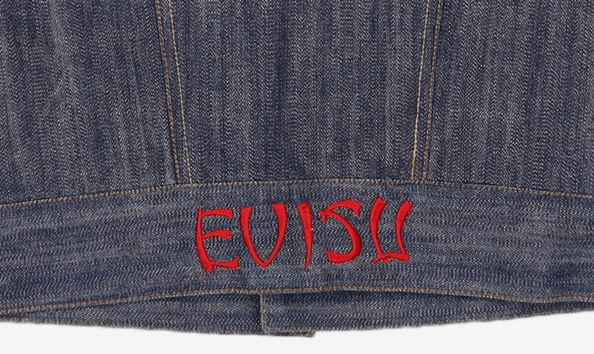 에비수(EVISU) 베스트 S