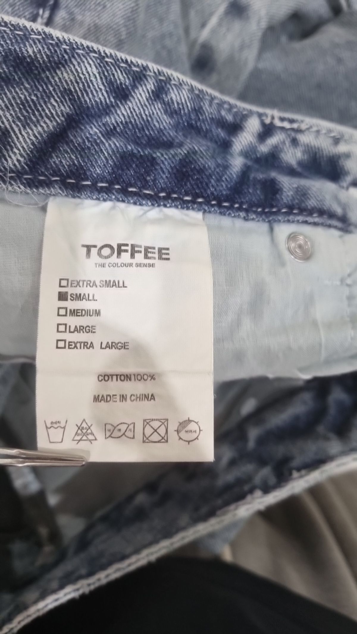 토피(TOFFEE) 청/데님 팬츠 S