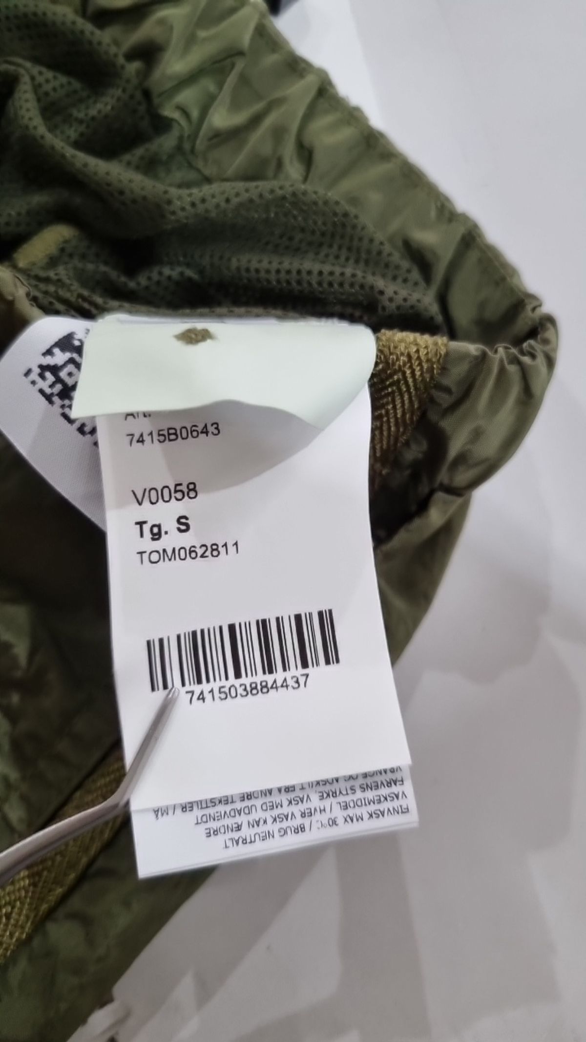 스톤아일랜드(STONE ISLAND) 숏팬츠 S