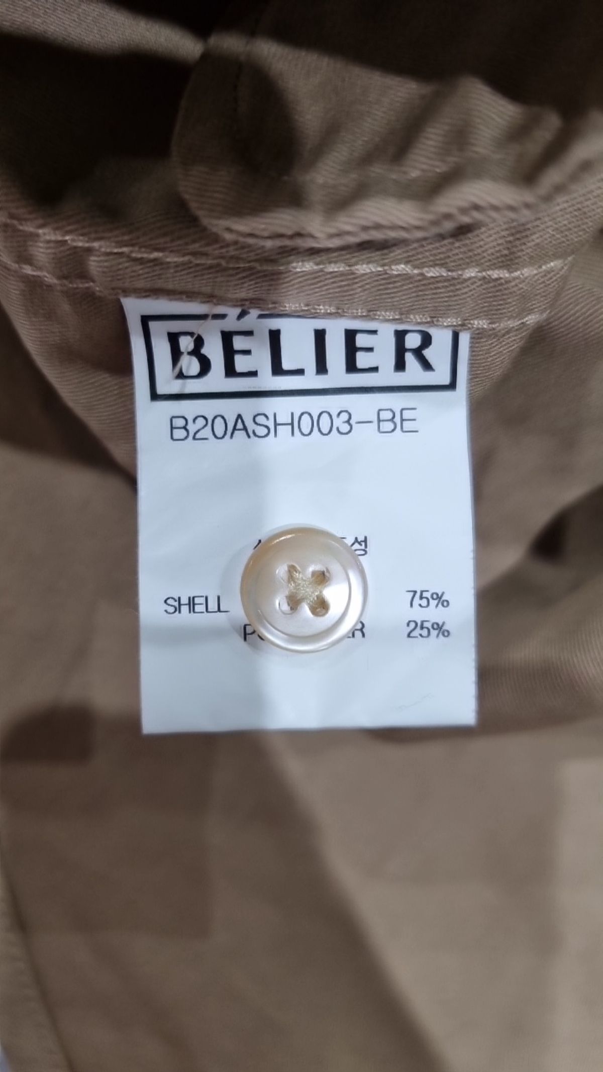 벨리에(BELIER) 캐주얼 셔츠 S