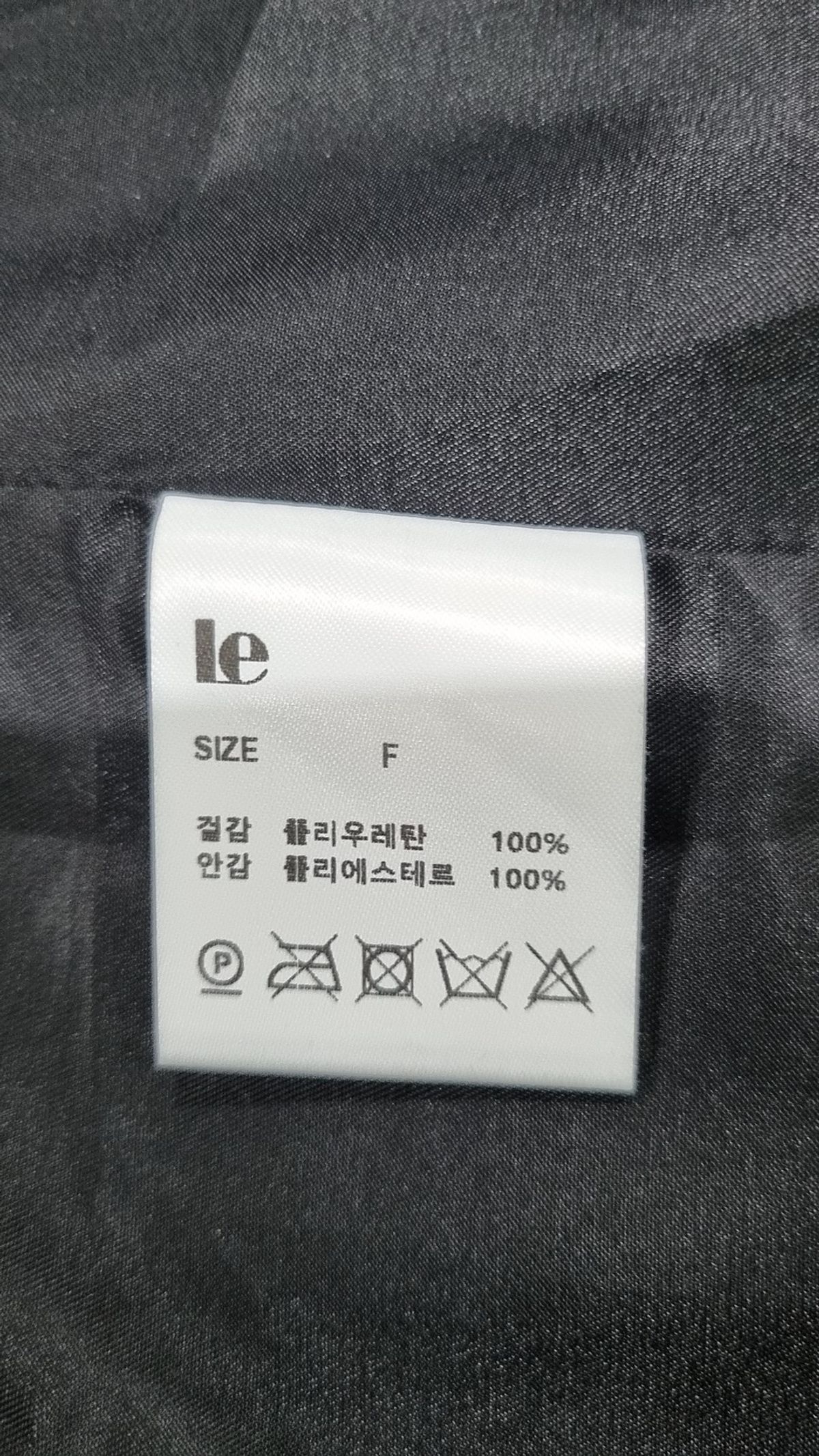 르(LE) 레더/라이더스 재킷 FREE
