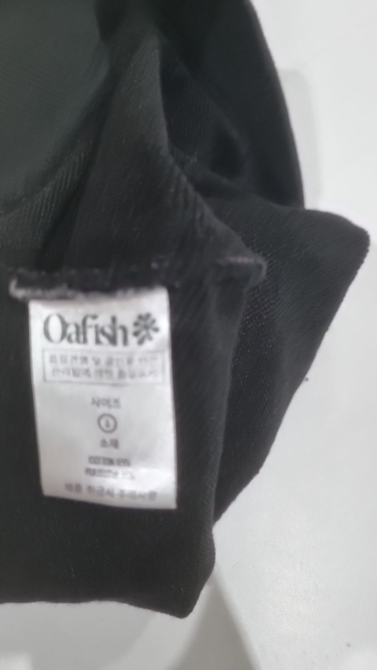 오피쉬(OAFISH) 후드 티셔츠 1