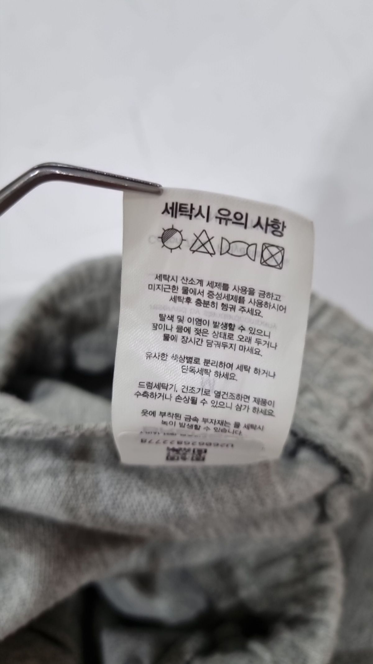 브렌슨(BRENSON) 숏팬츠 M