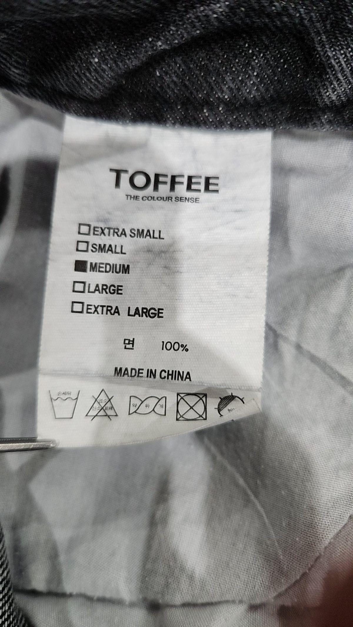 토피(TOFFEE) 청/데님 팬츠 M