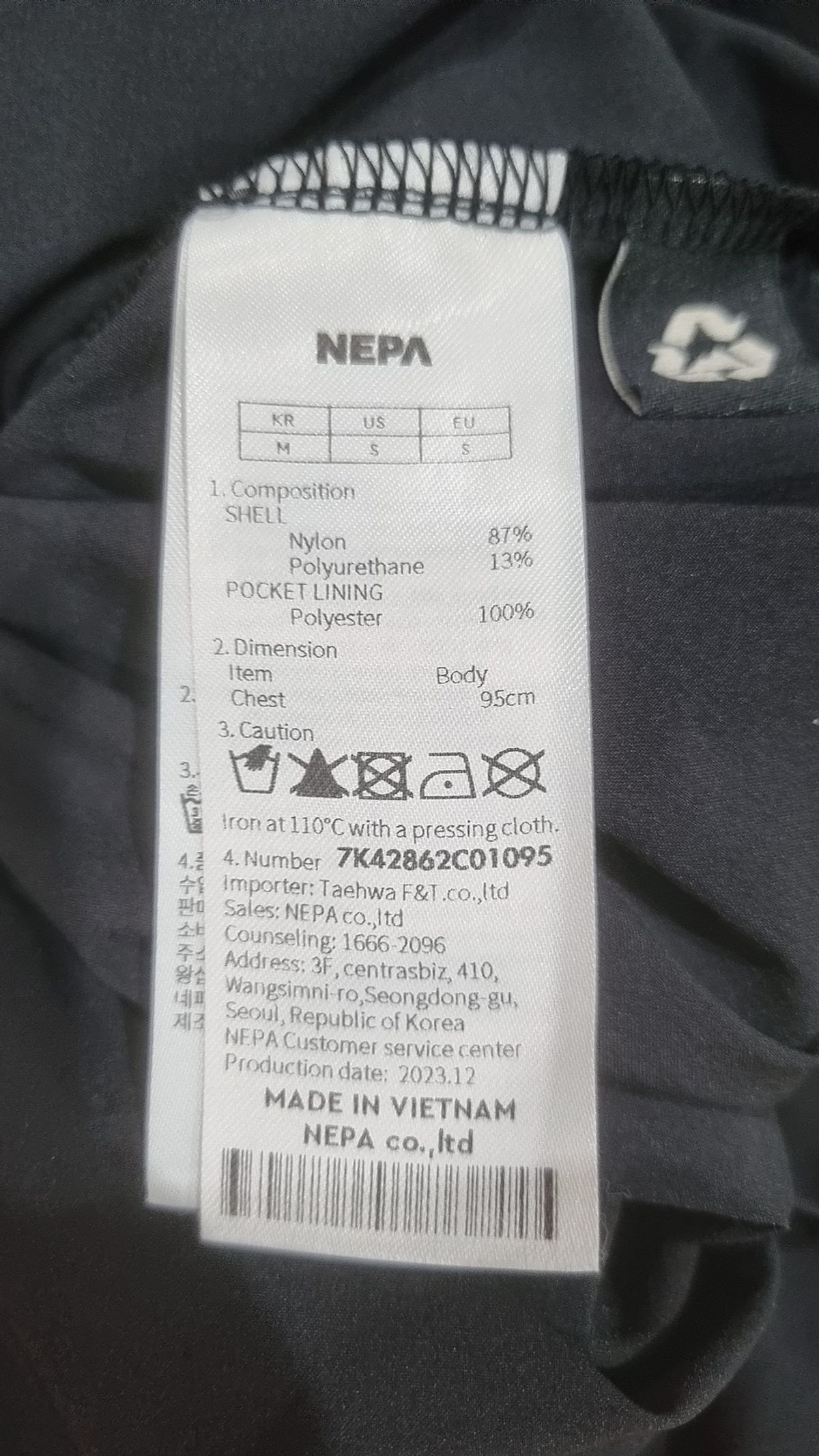 네파(NEPA) 미디 원피스 95