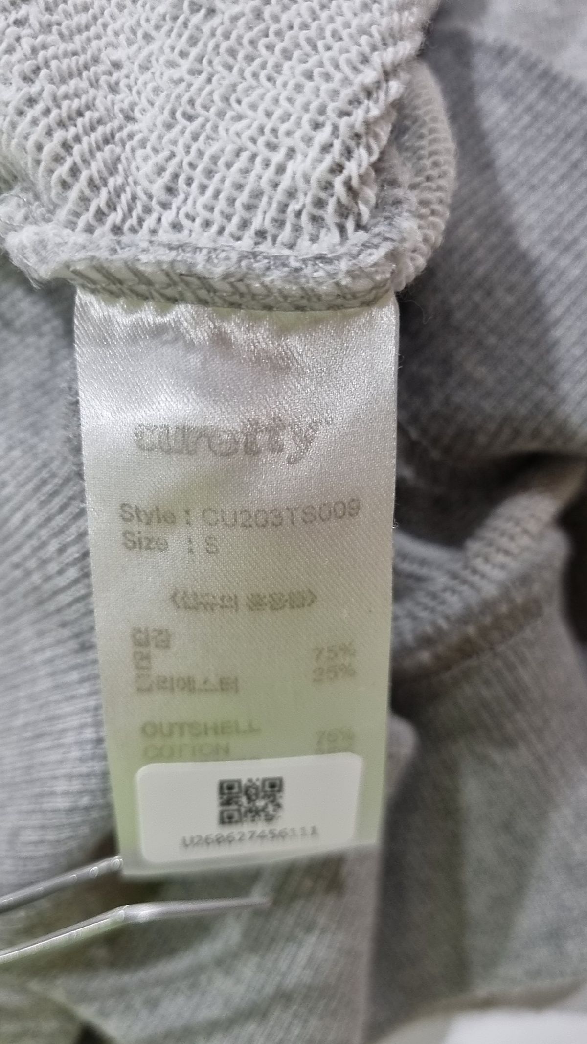 큐리티(CURETTY) C LETTERING CROP SWEATSHIRT_GREY S