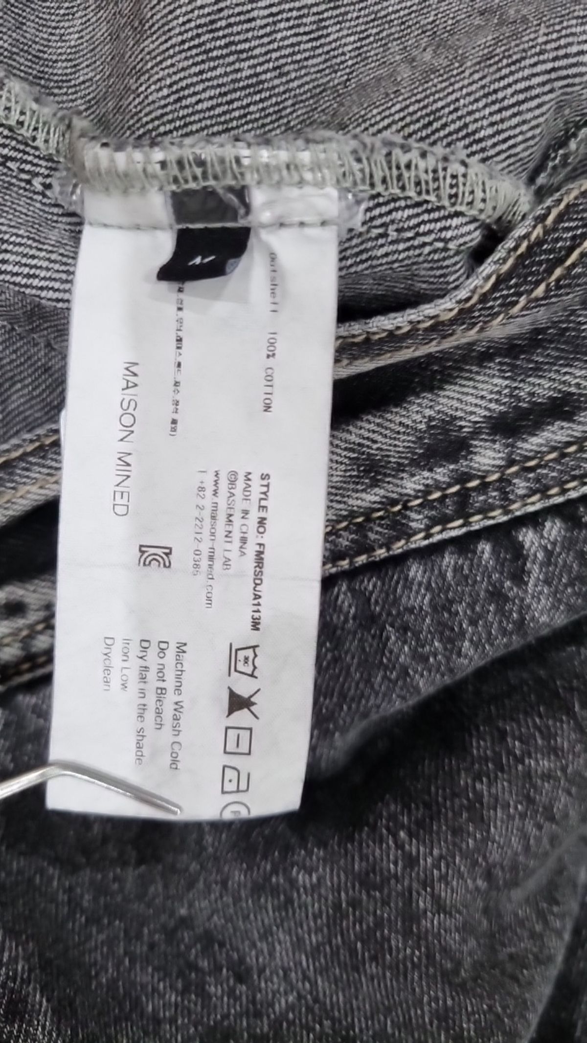 메종미네드(MAISON MINED) PINCH WIND DENIM TRUCKER BLACK M