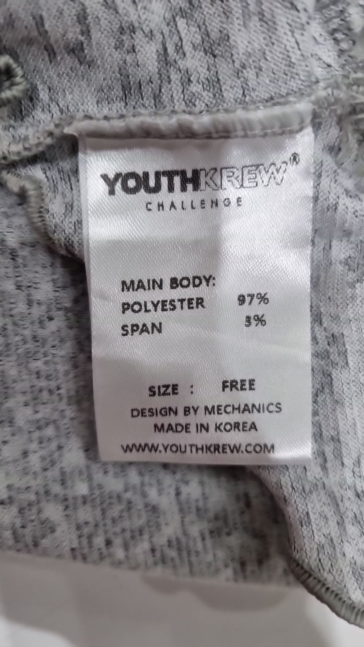 유스크루(YOUTHKREW) 카디건