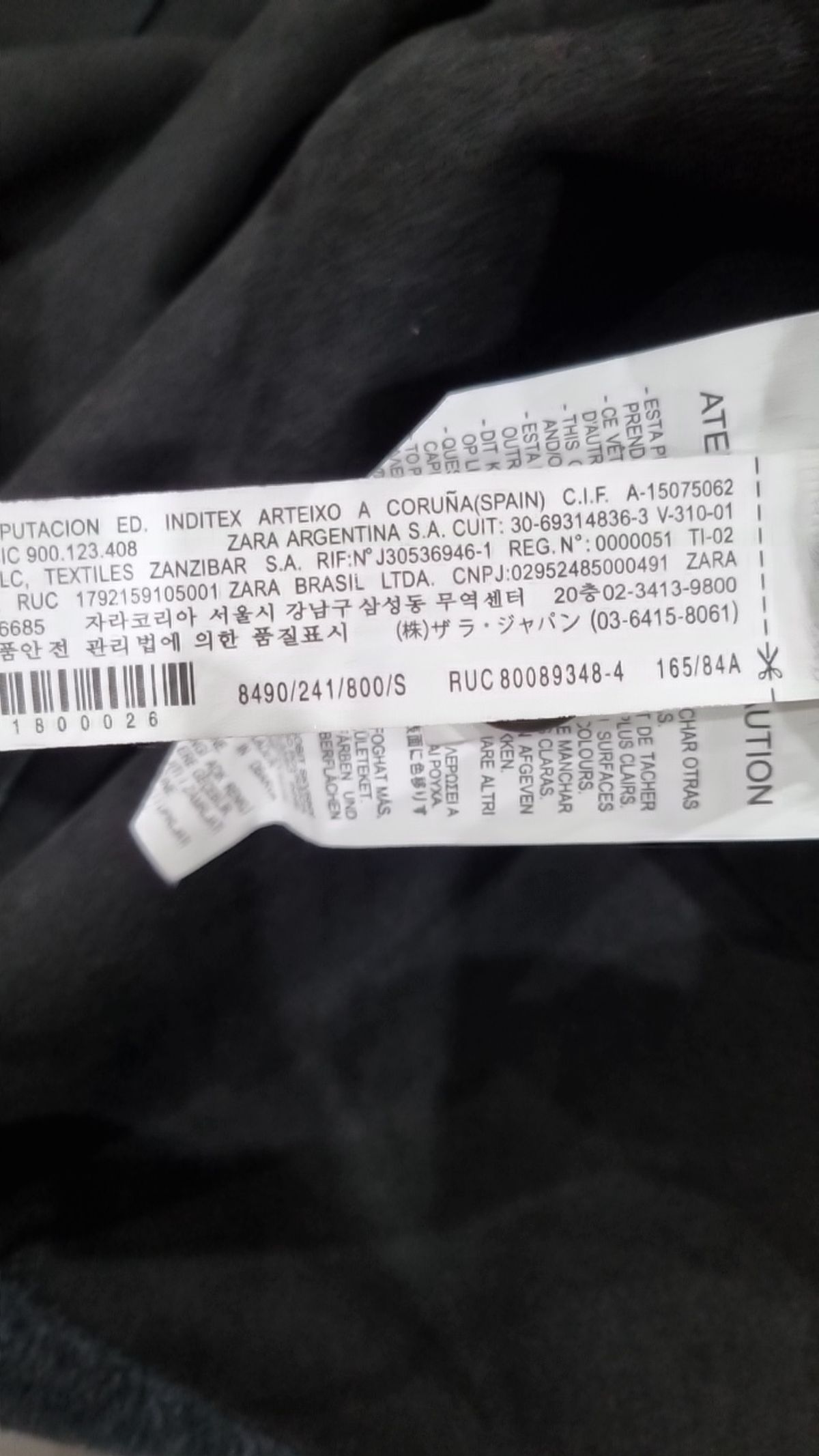 자라(ZARA) 겨울 더블 코트 S