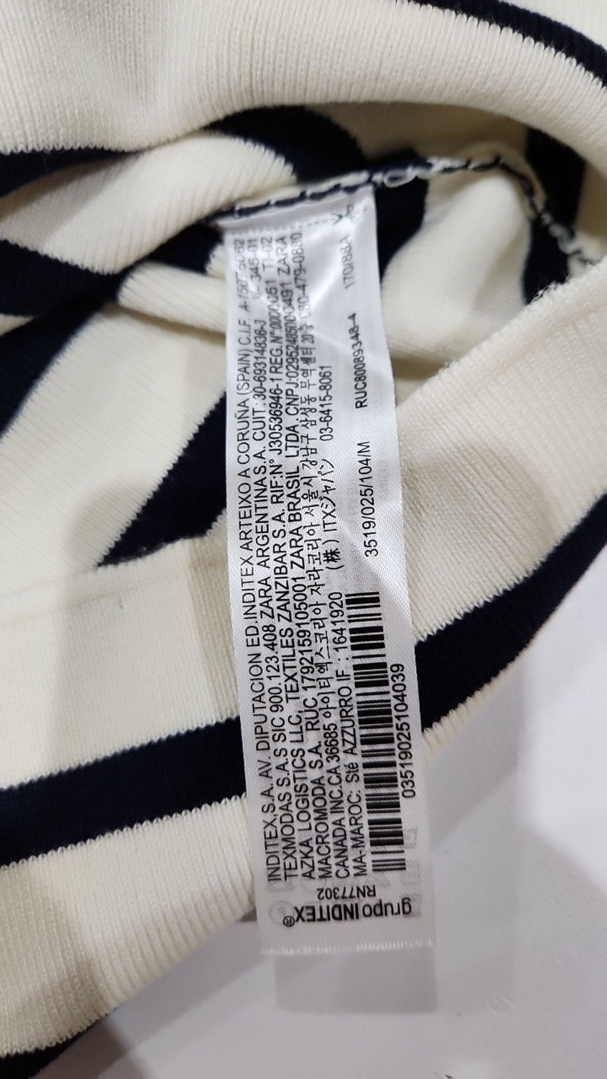 자라(ZARA) 니트/스웨터 M
