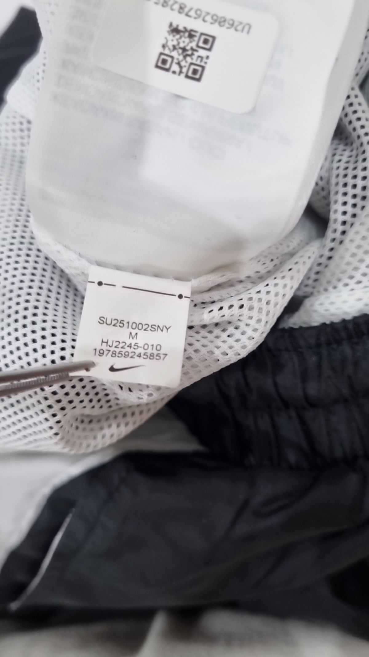 나이키(NIKE) 클럽 우븐 조거 M - 블랙:화이트:포톤 더스트:화이트 / HJ2245-010 M
