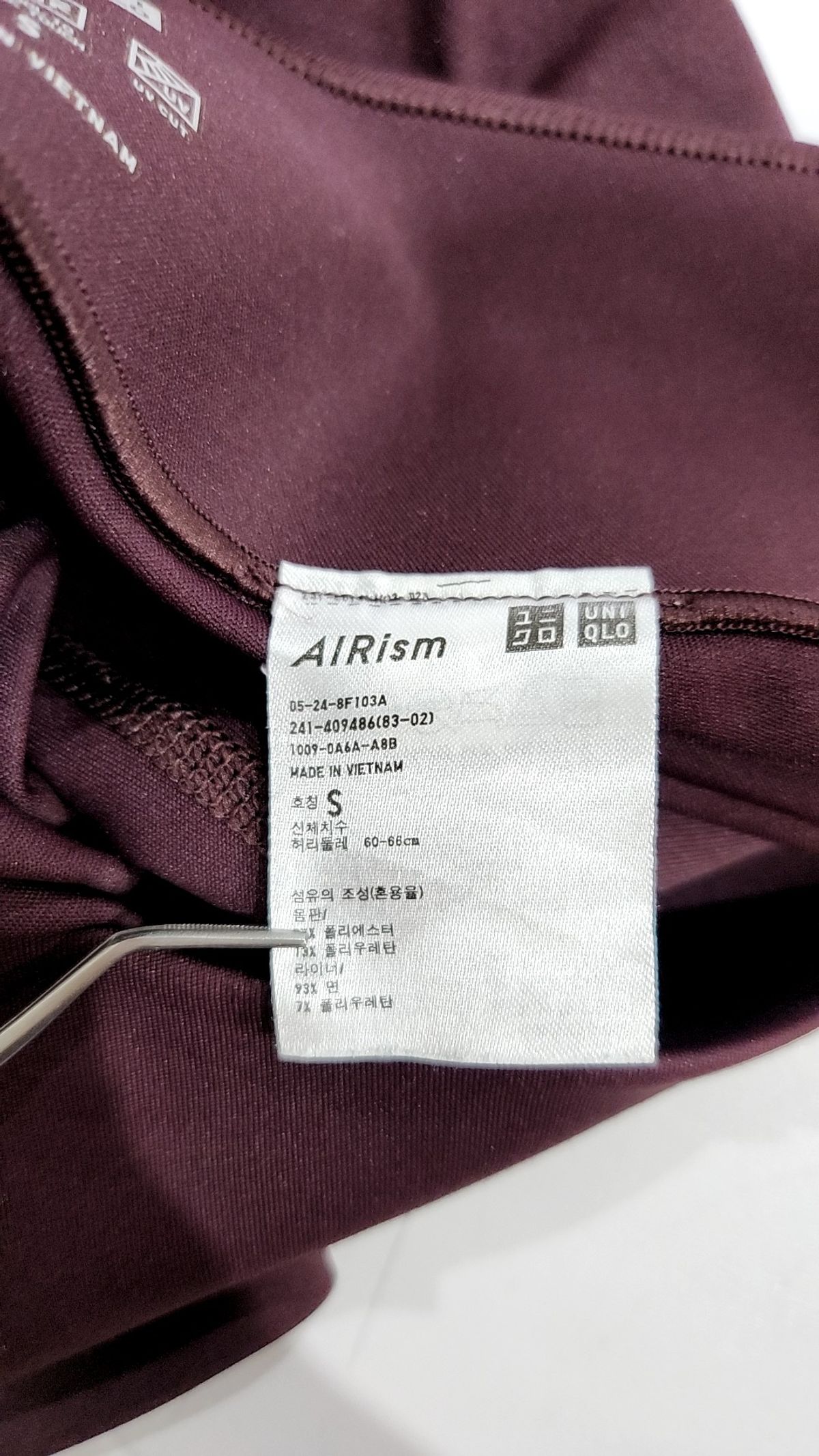 유니클로(UNIQLO) 레깅스 S