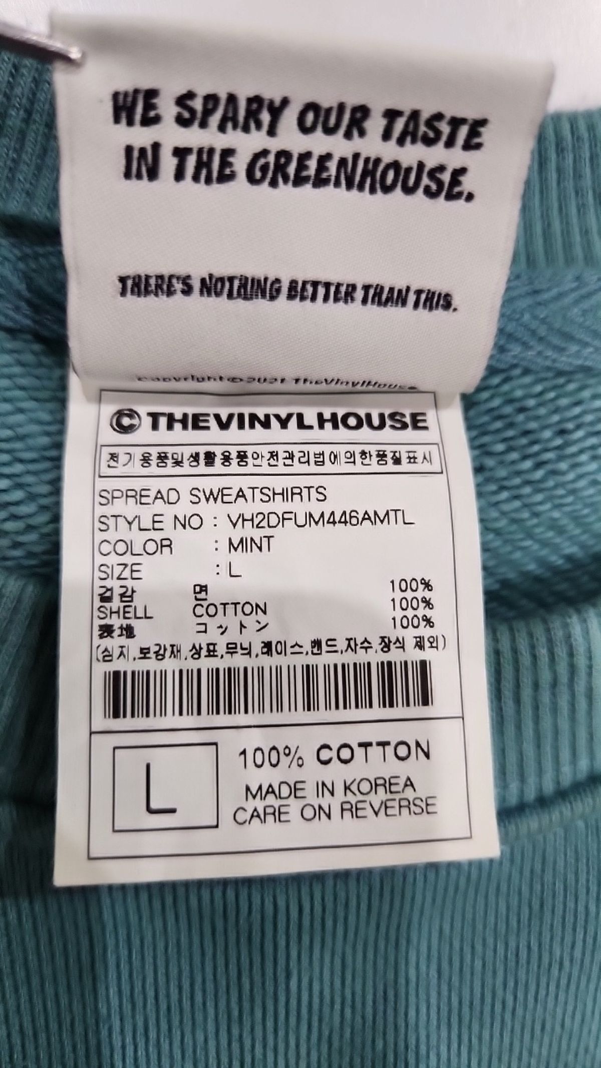 더바이닐하우스(THEVINYLHOUSE) 맨투맨/스웨트셔츠 L
