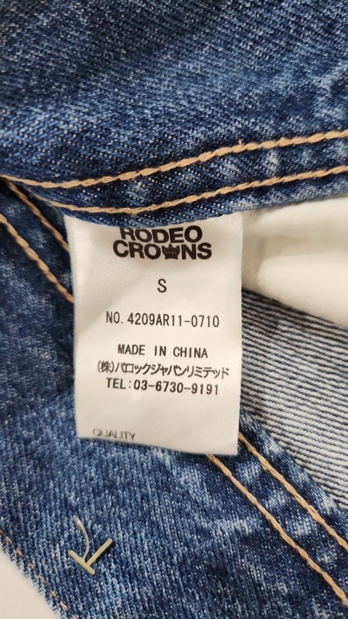 로데오크라운즈(Rodeo Crowns) 숏팬츠 S