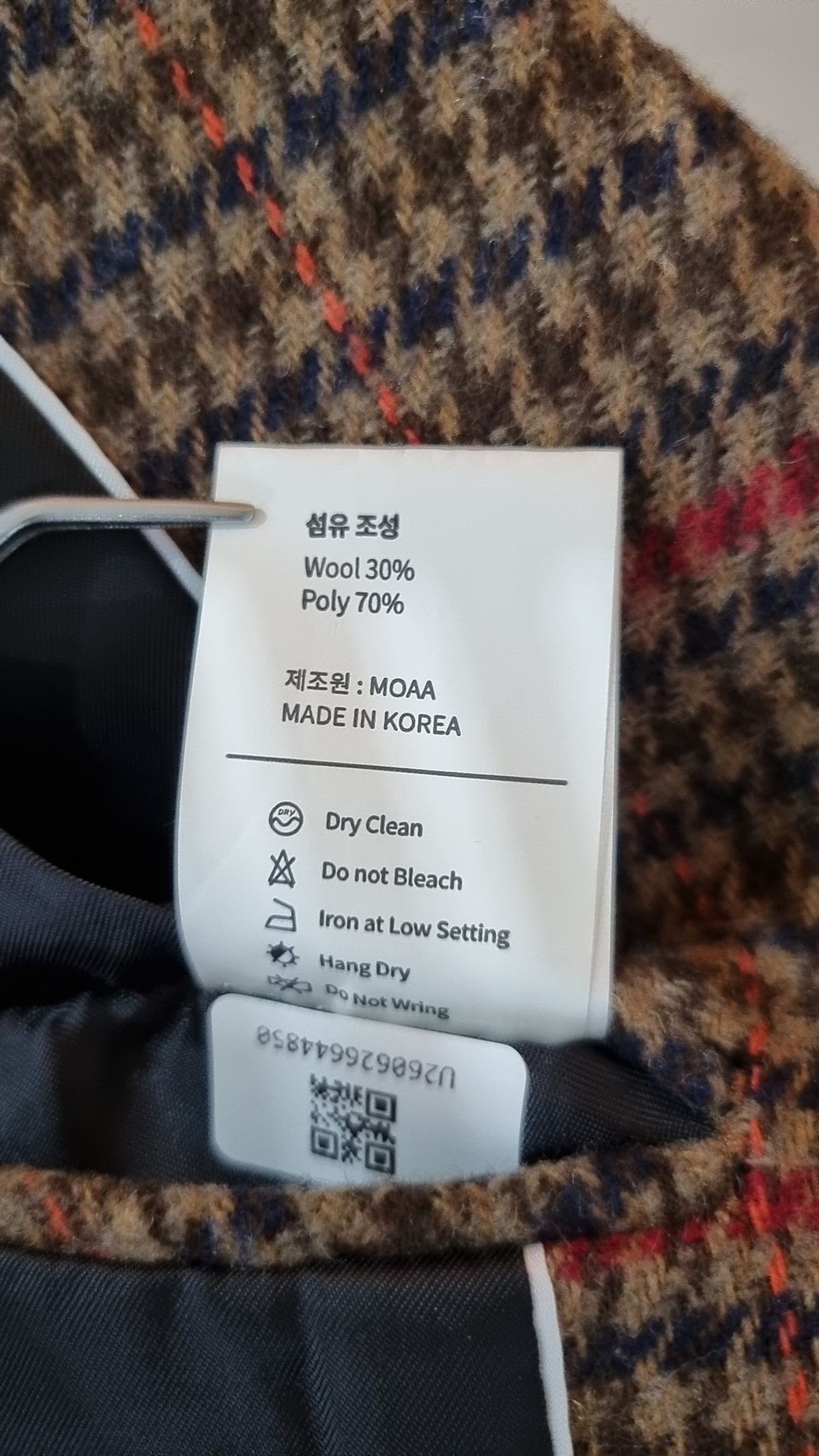 모아(MOAA) 슈트/블레이저 재킷 L