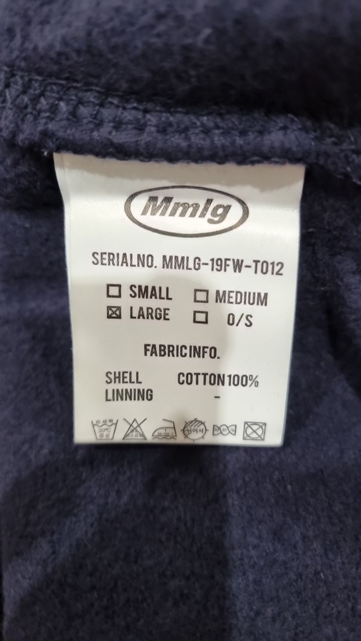 엠엠엘지(MMLG) [Mmlg] CARTOON SWEAT (PURPLE NAVY) L