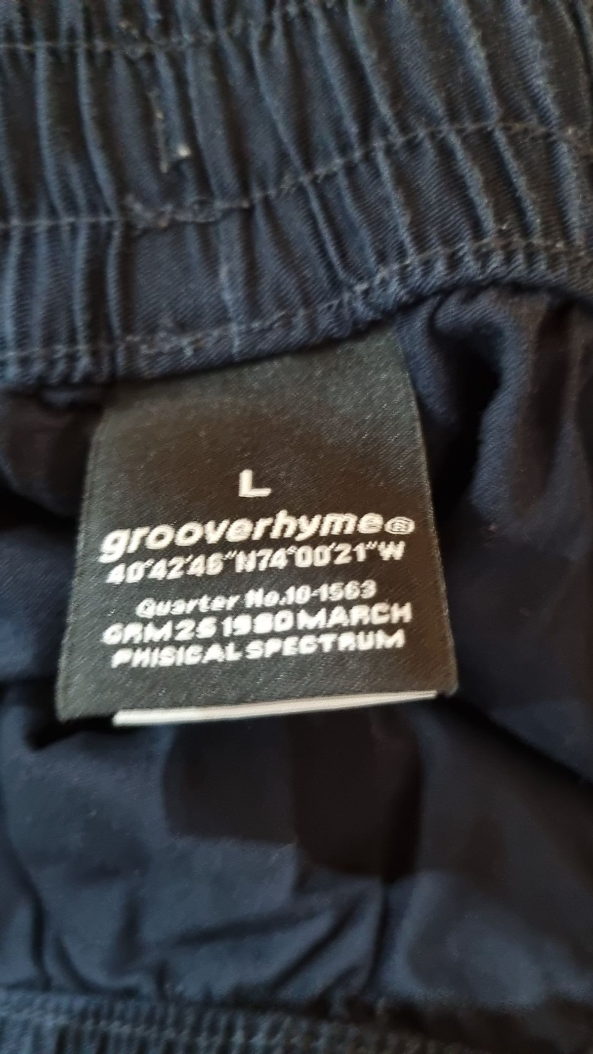 그루브라임(GROOVE RHYME) 숏팬츠 L