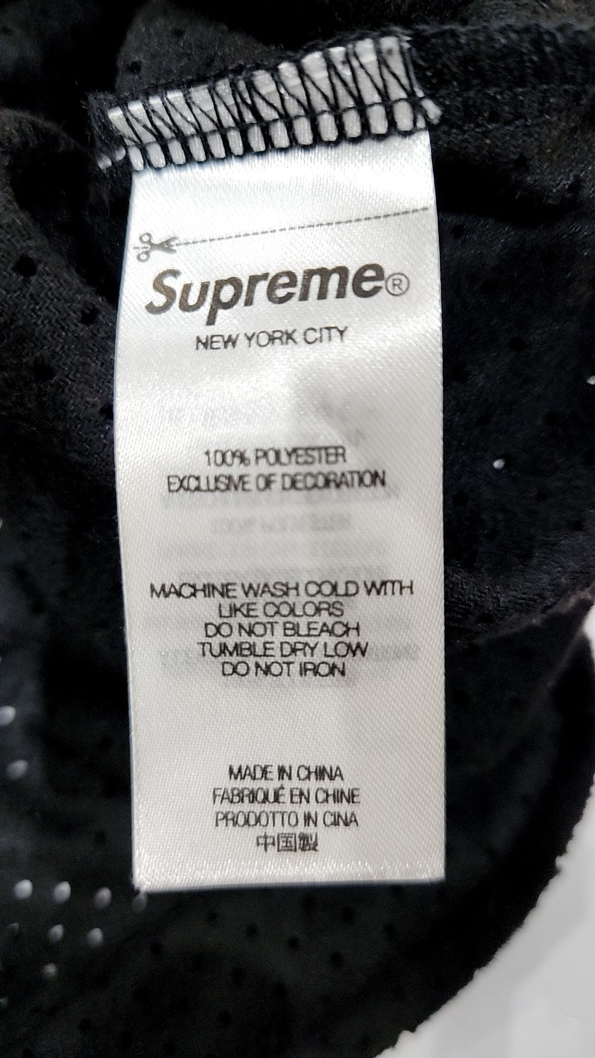 슈프림(SUPREME) 기타 상의 S