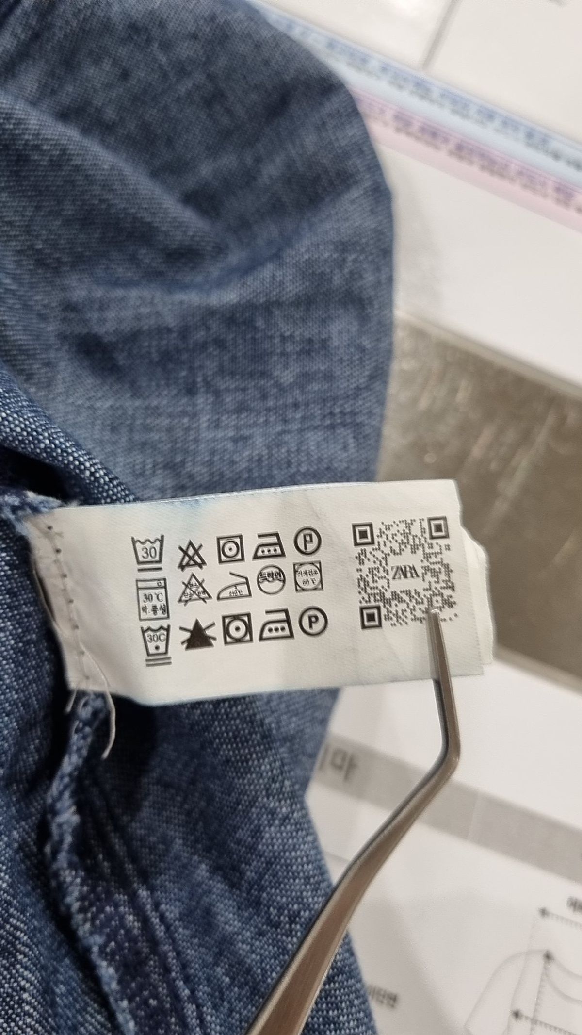 자라(ZARA) 미니스커트 S