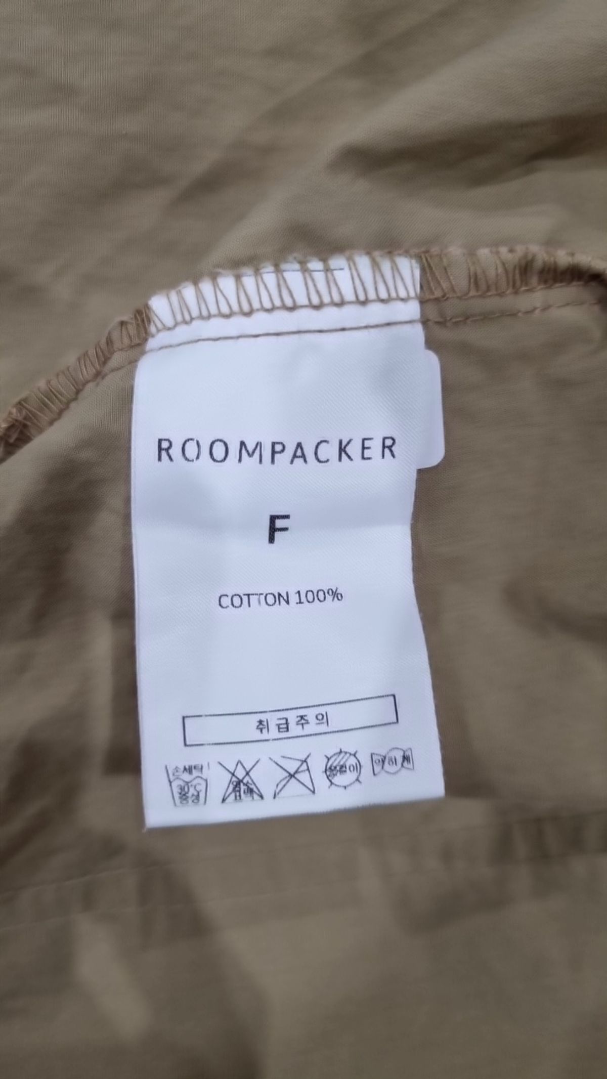 룸페커(ROOMPACKER) 기타 점퍼/재킷 FREE