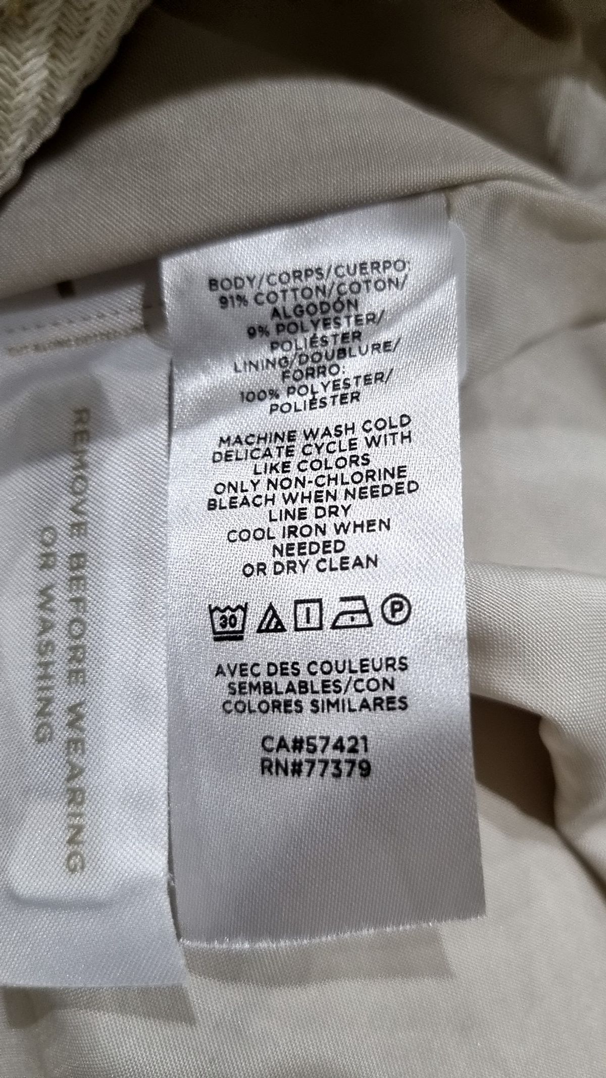 앤테일러(Ann Taylor) 미니스커트 14