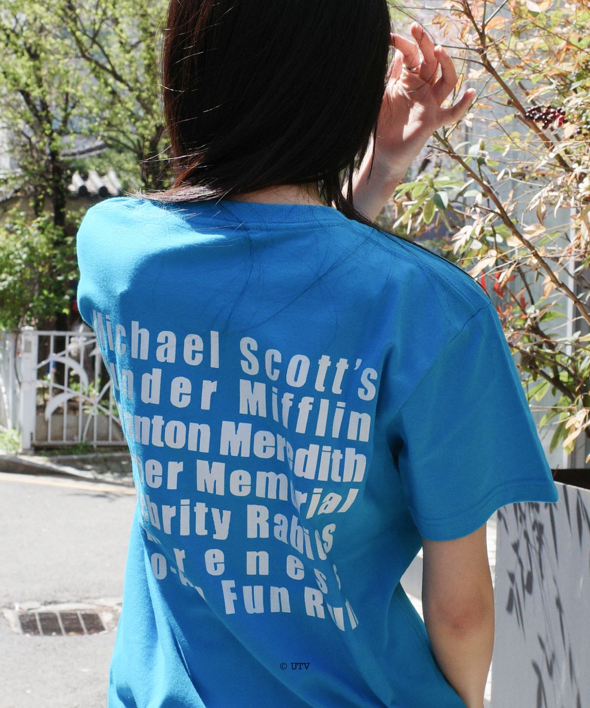 얼렁뚱땅 상점(ULDD STORE) The Office Fun Run T-Shirts