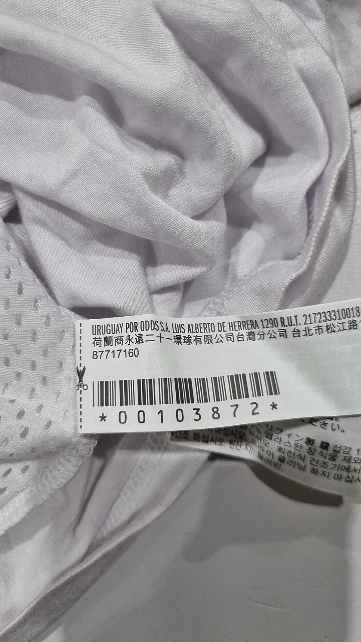 포에버21(FOREVER21) 베스트 L