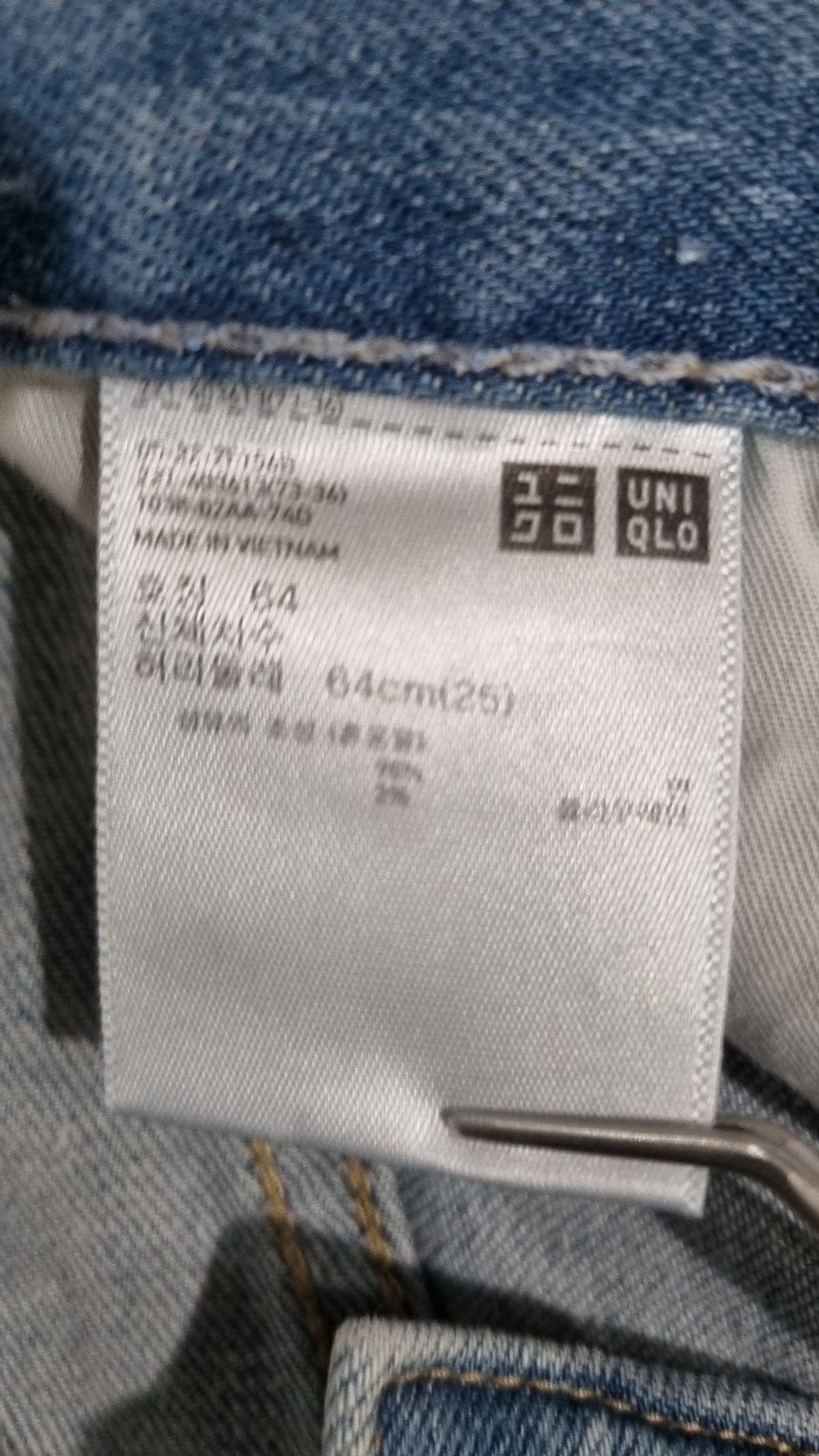 유니클로(UNIQLO) 청/데님 팬츠 64