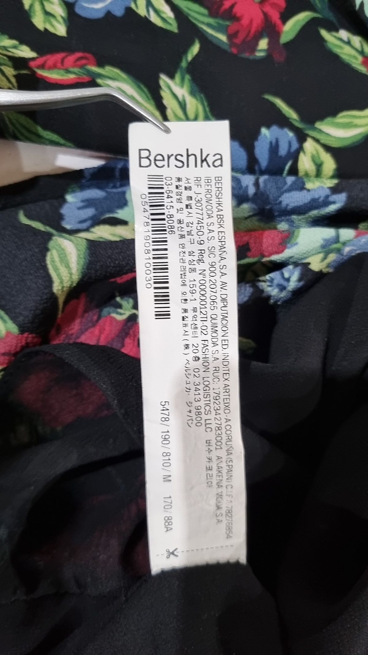 버쉬카(Bershka) 미니 원피스 M