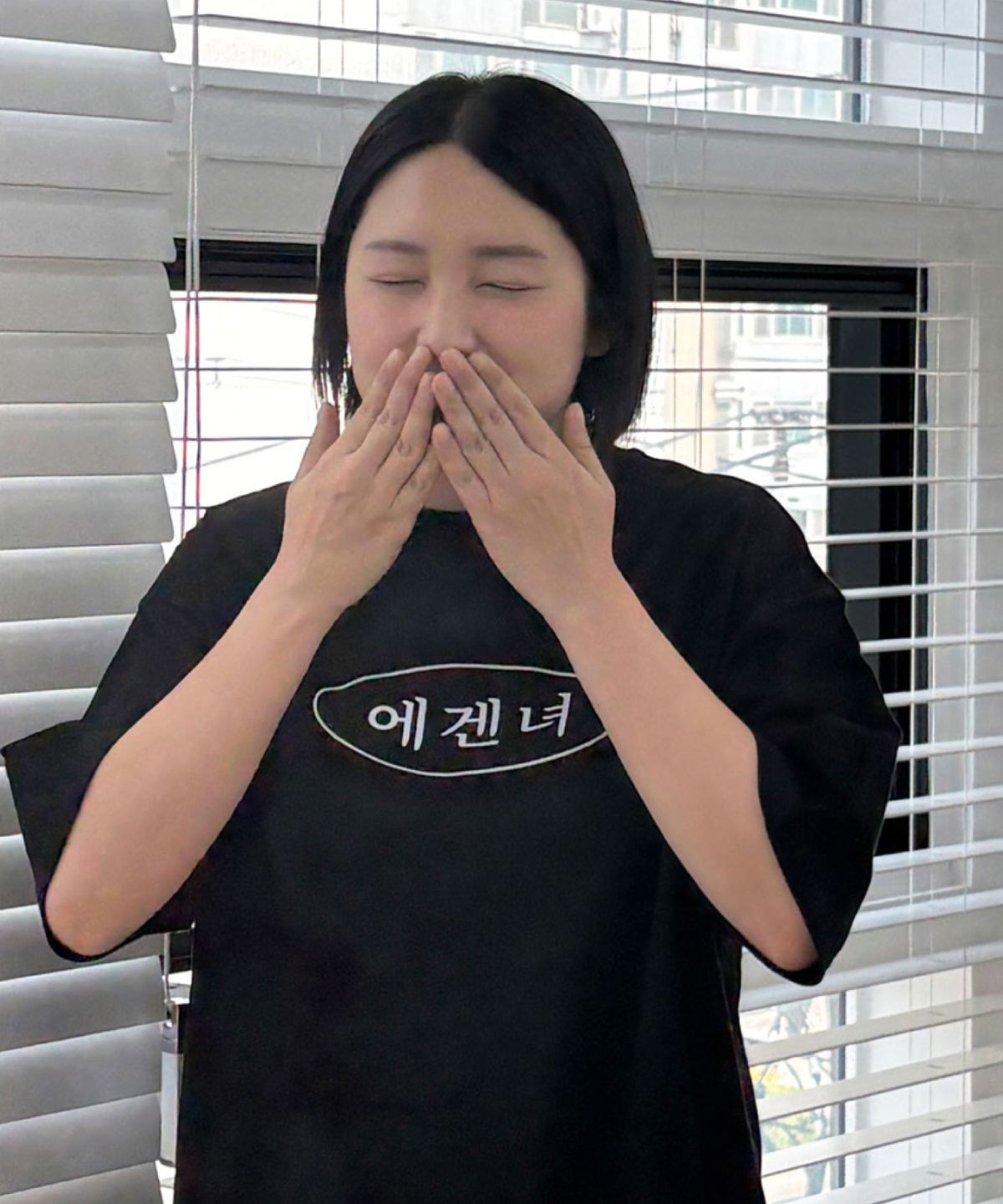 얼렁뚱땅 상점(ULDD STORE) [MEME] 에겐남/녀 Tee Black