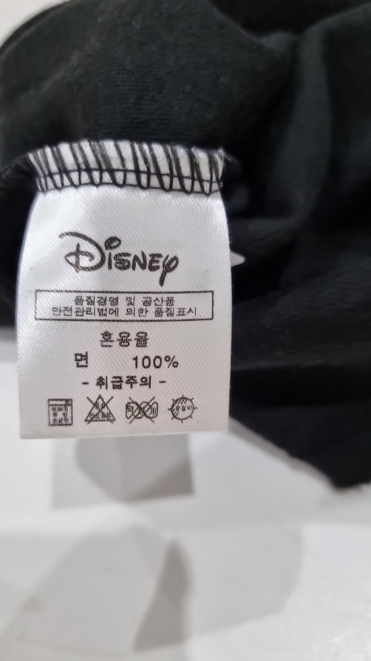 디즈니(Disney) 긴소매 티셔츠