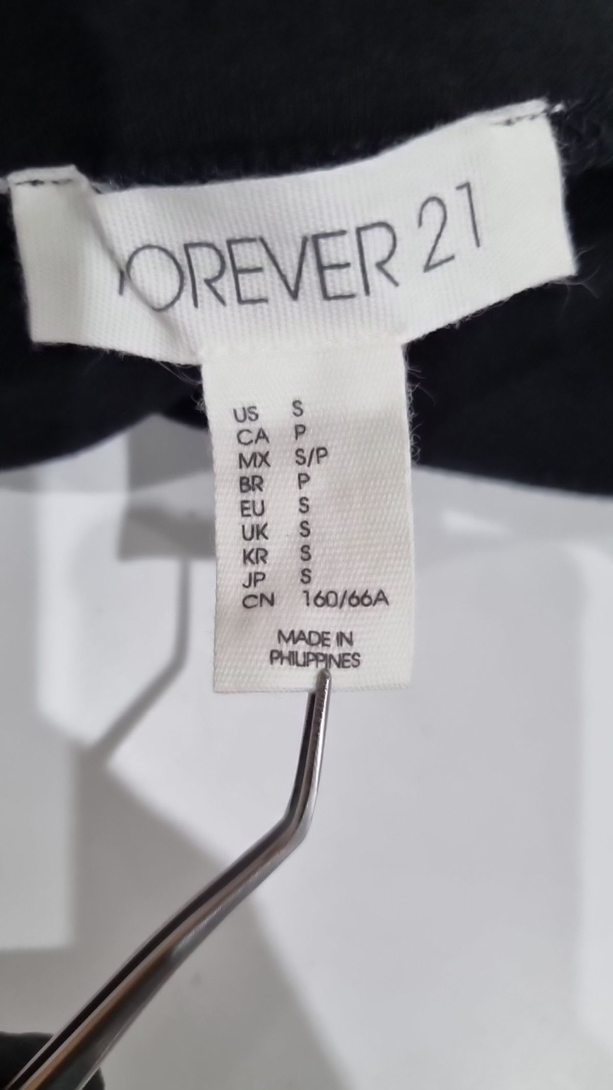 포에버21(FOREVER21) 롱스커트 S