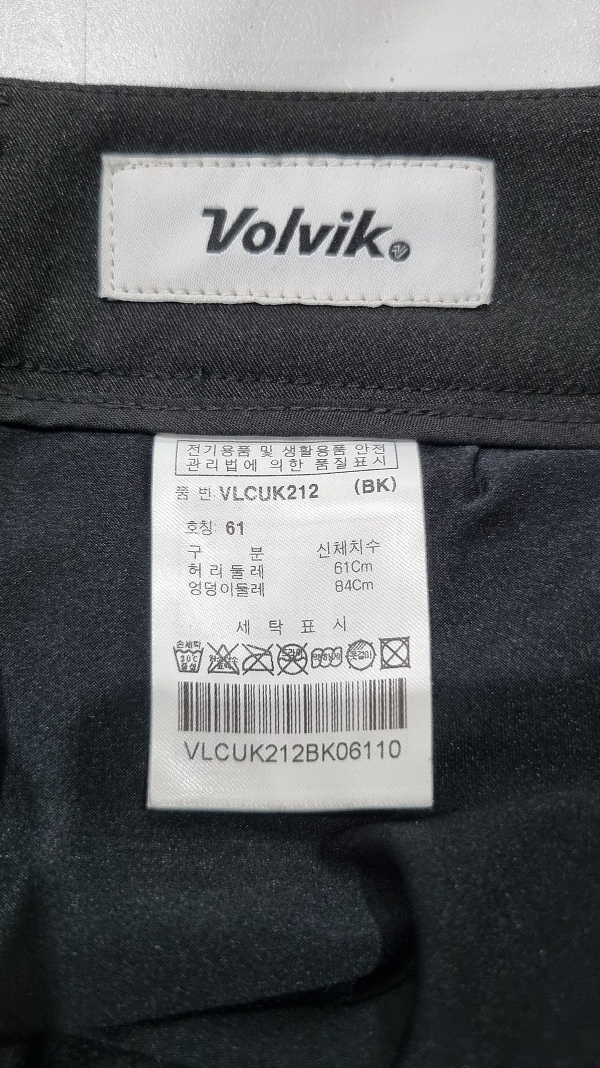 볼빅(VOLVIK) 미니스커트 61