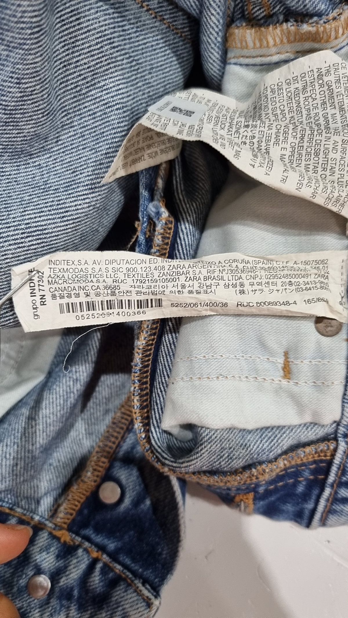 자라(ZARA) 청/데님 팬츠 36