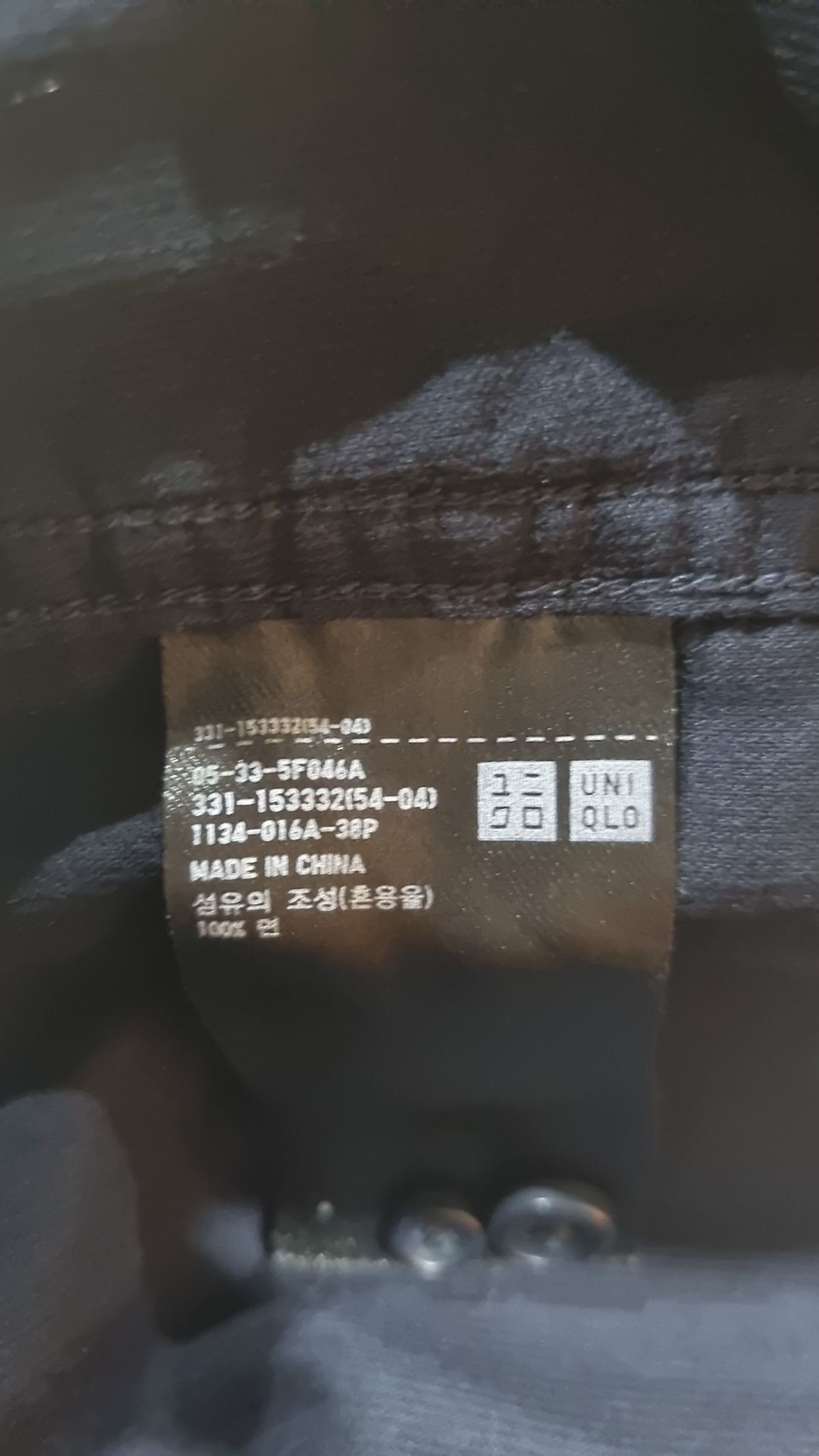 유니클로(UNIQLO) 캐주얼 셔츠 S