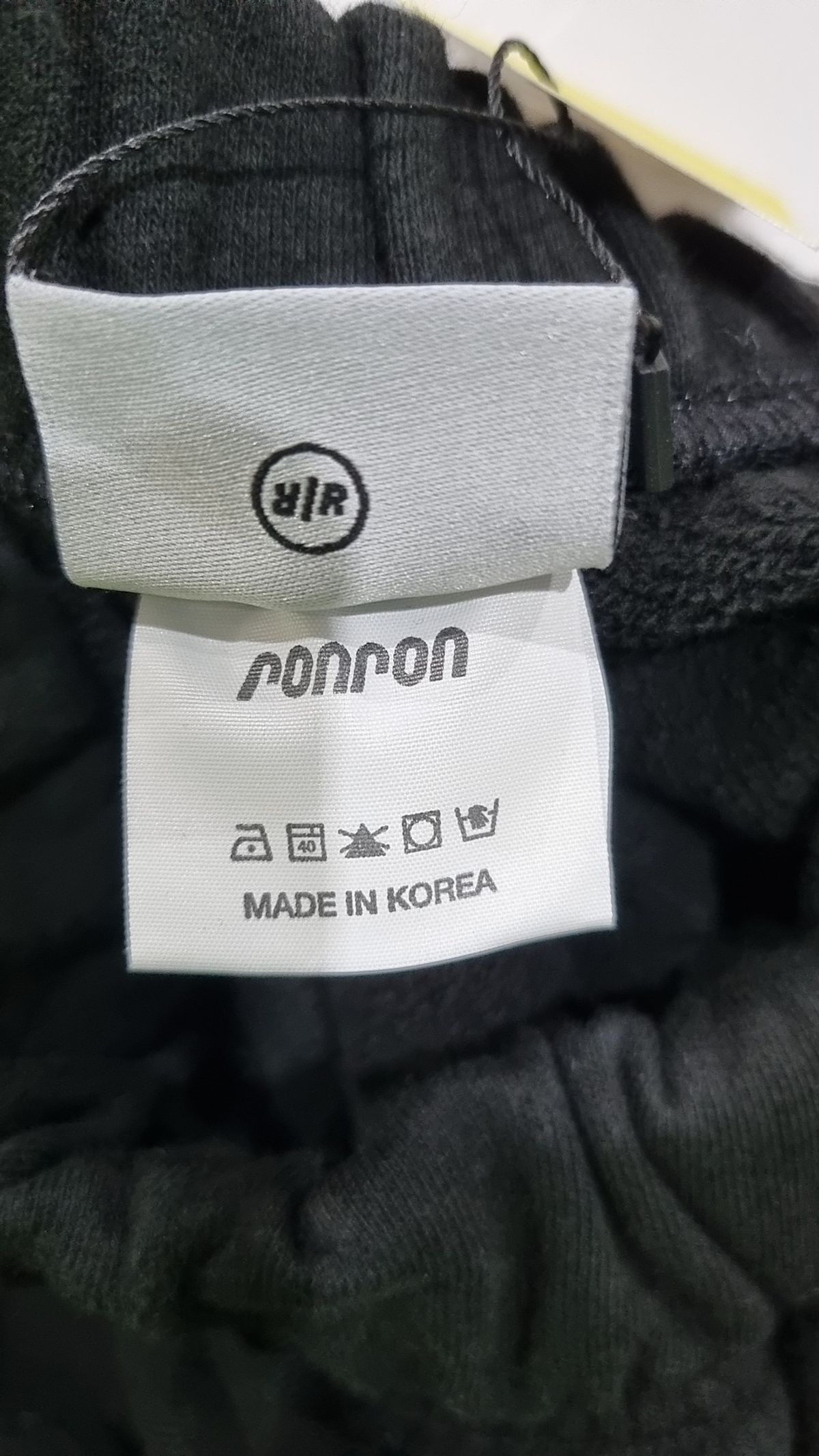 론론(RONRON) 미니스커트 1