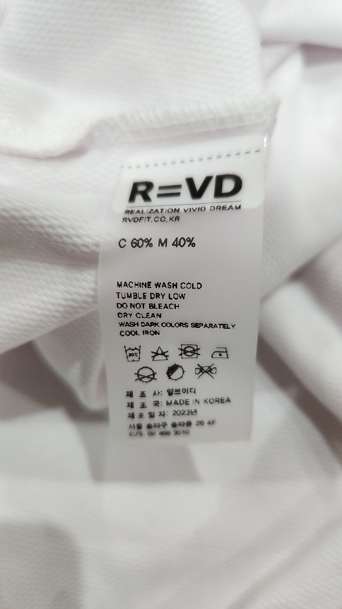 알브이디(RVD) 나시/민소매 티셔츠 M