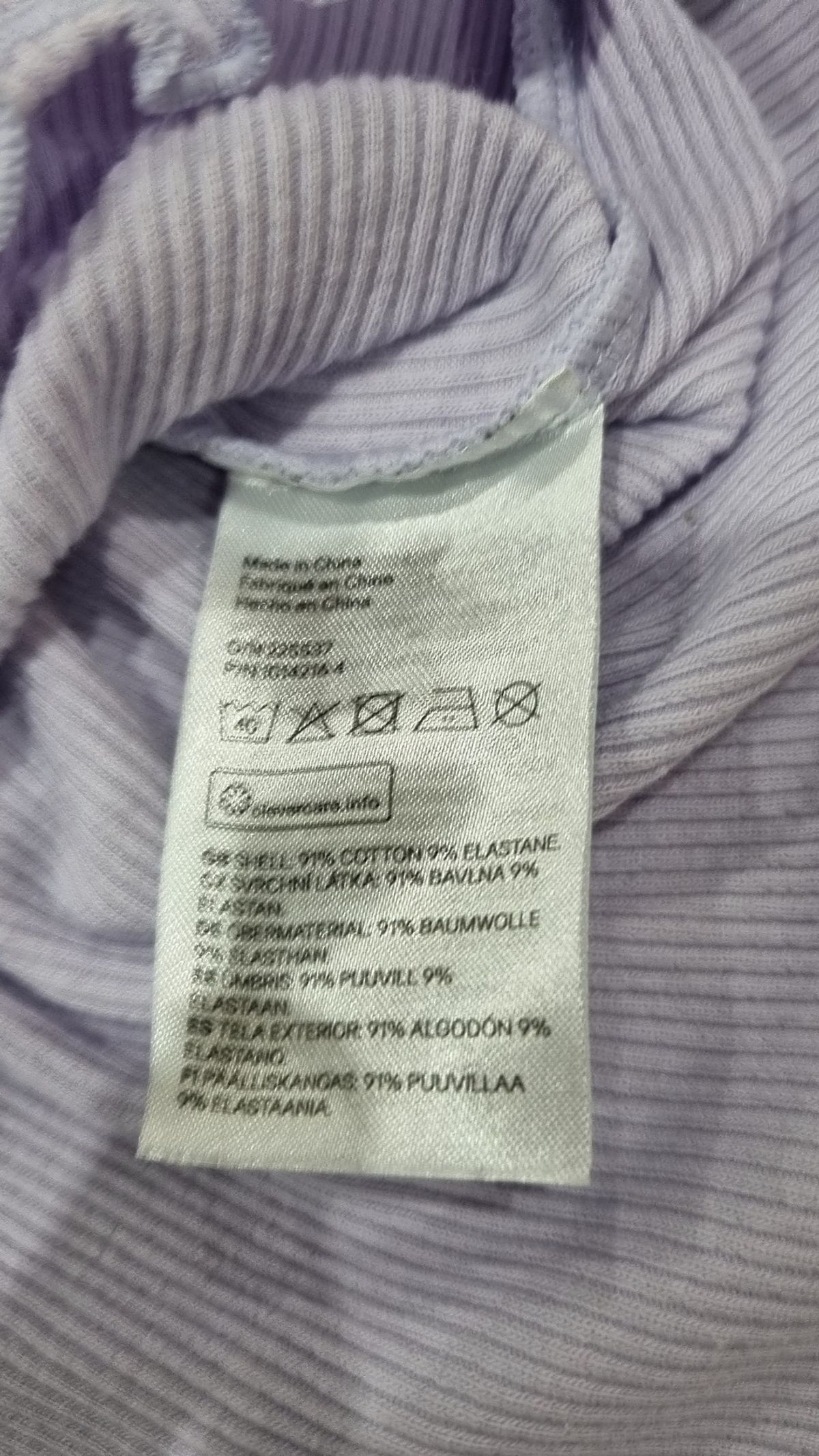 디바이디드에이치앤엠(DIVIDED H&M) 반소매 티셔츠 S