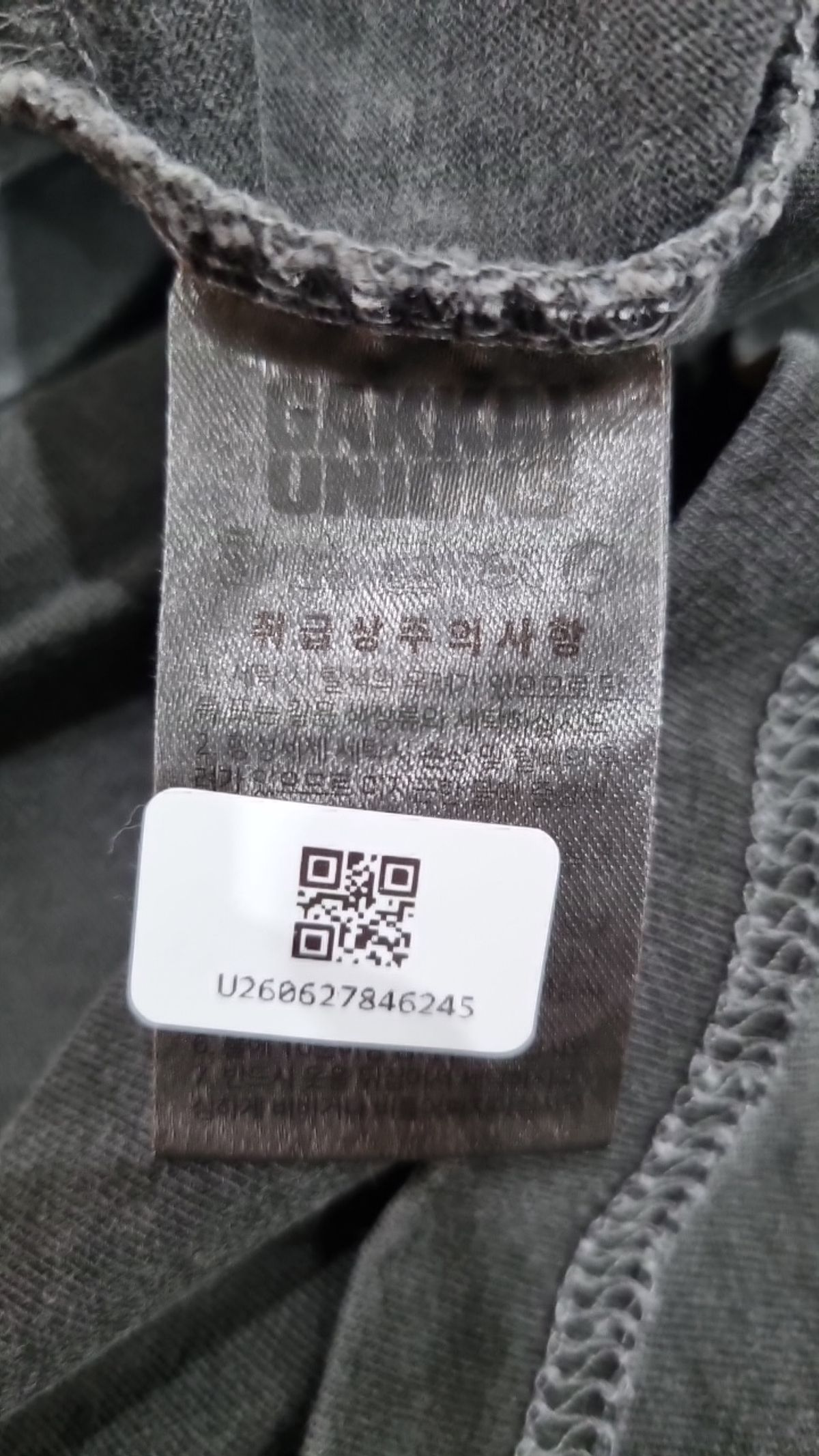 가까이 유니언즈(GAKKAI UNIONS) 반소매 티셔츠 M