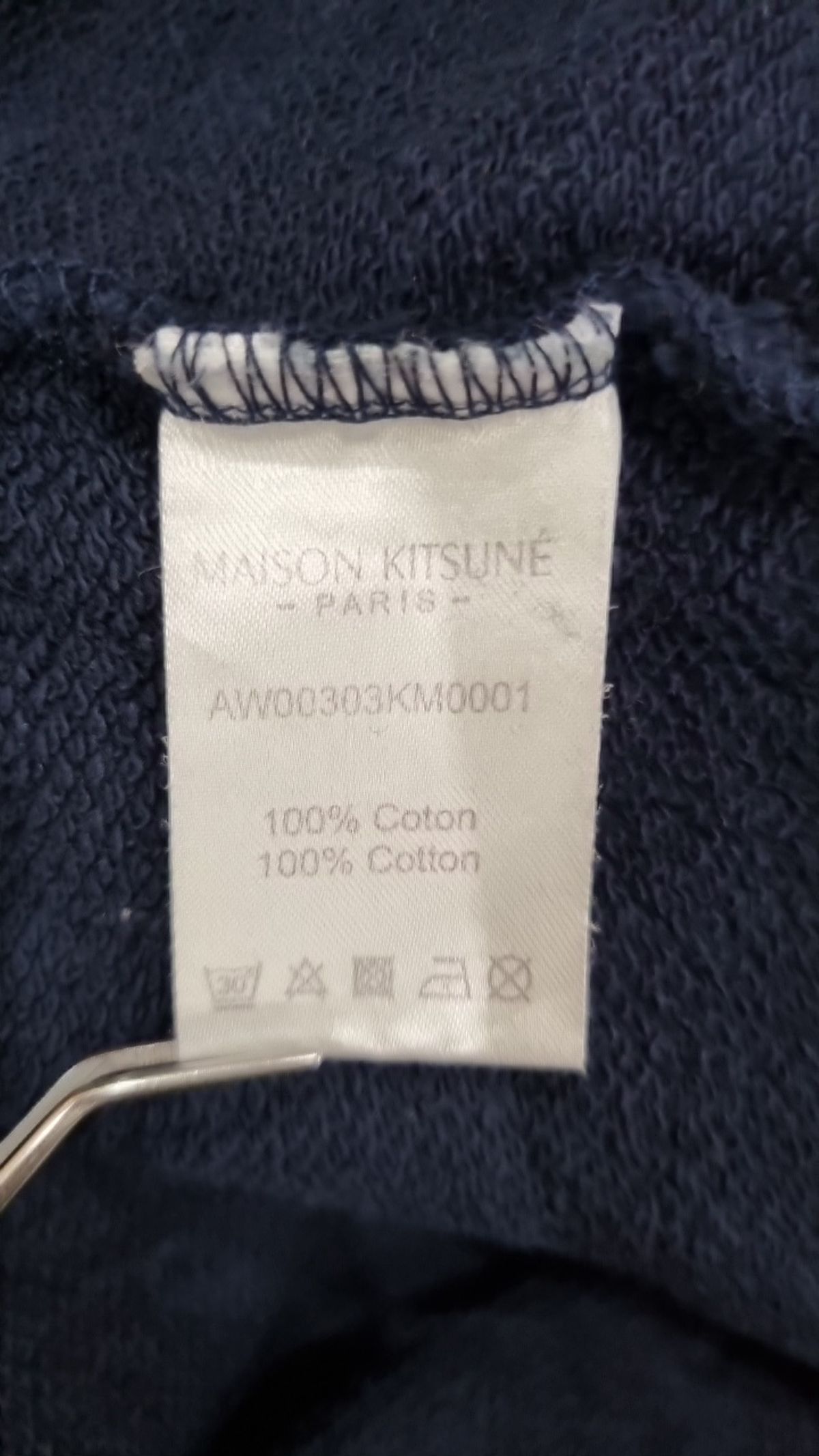 메종 키츠네(MAISON KITSUNE) 폭스헤드 여성 스웨트 셔츠 AW00303KM0001 H150 GREY M