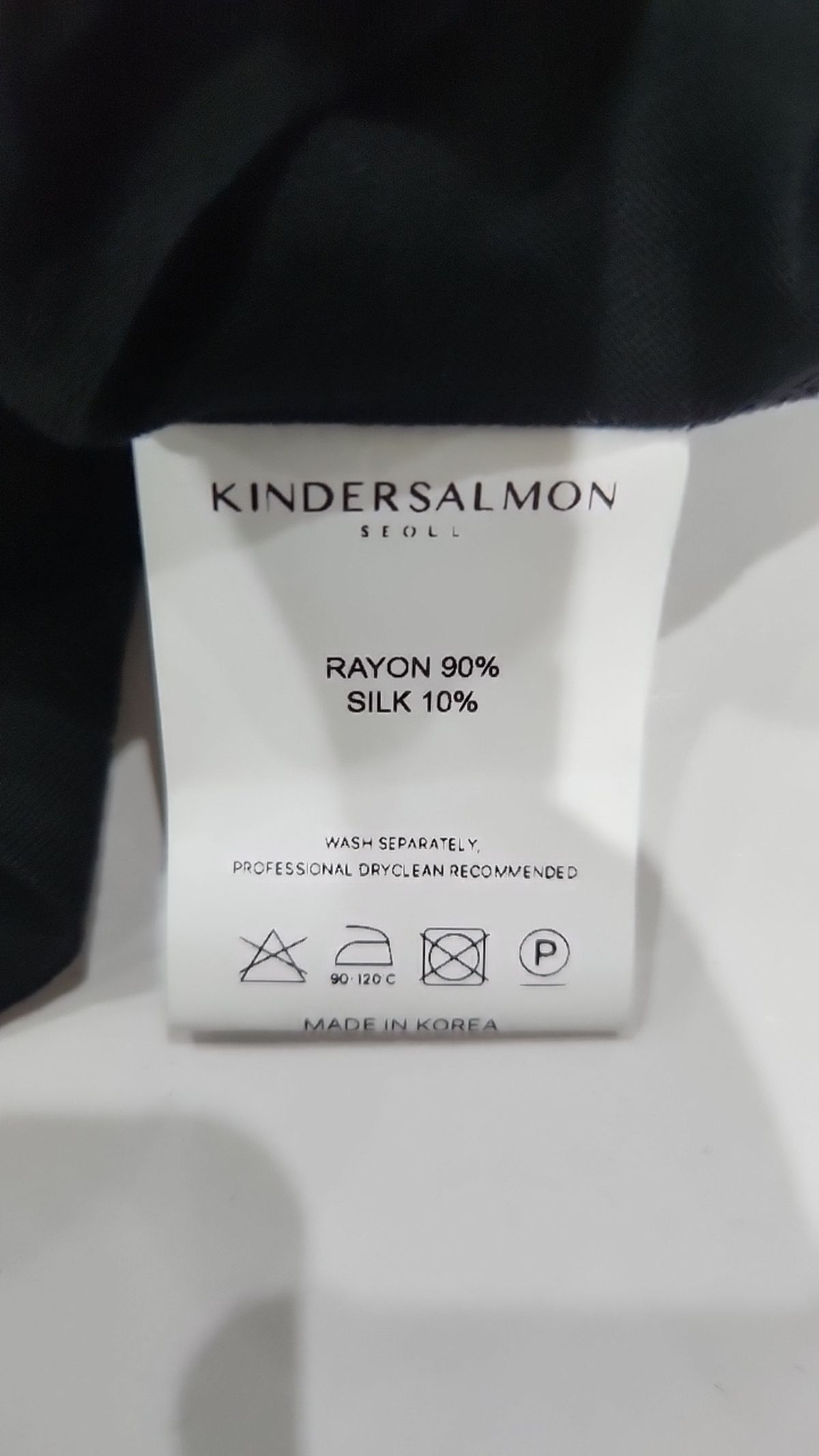 킨더살몬(KINDER SALMON) 반소매 티셔츠 1