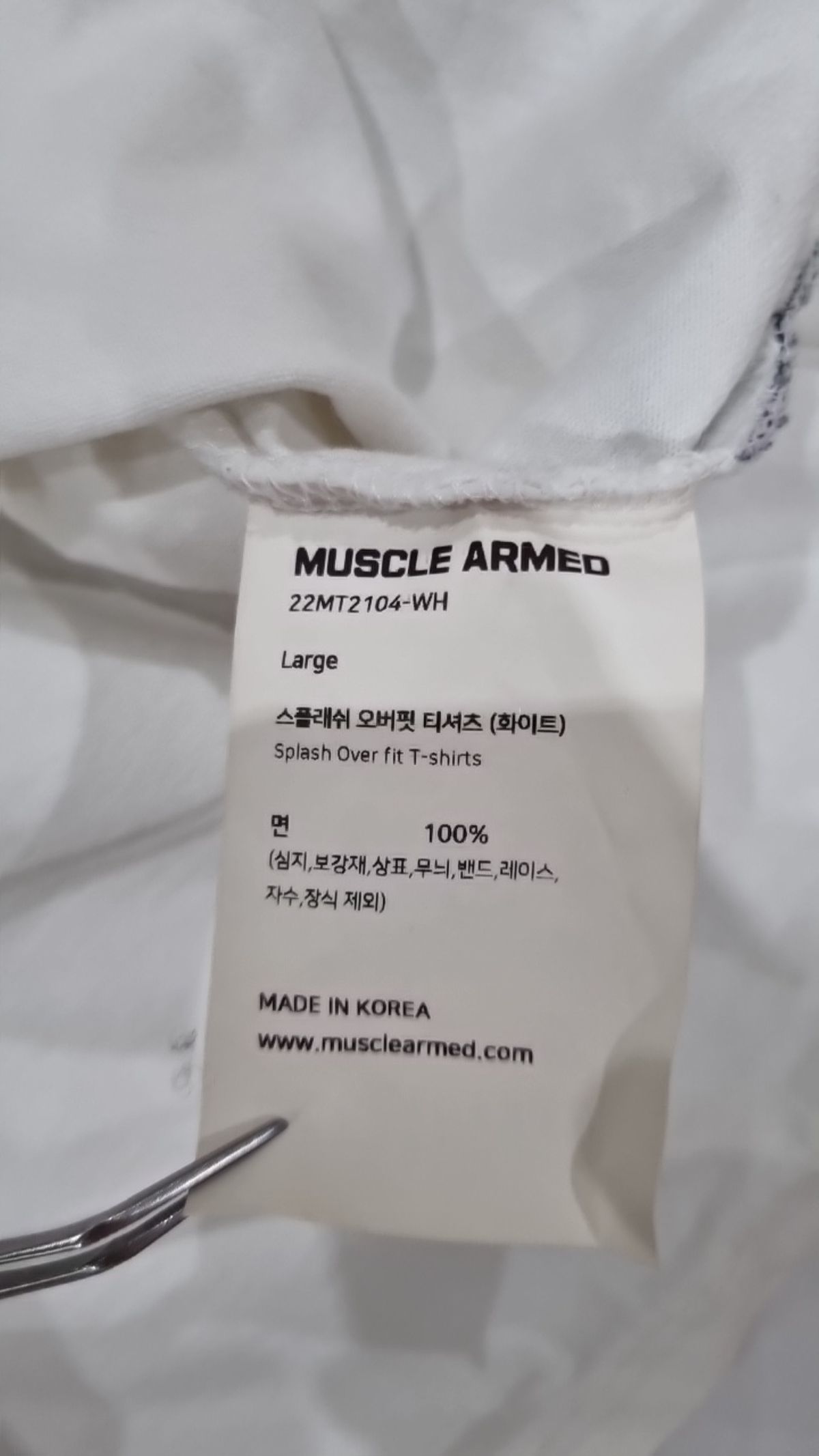 암드(ARMED) 반소매 티셔츠 L