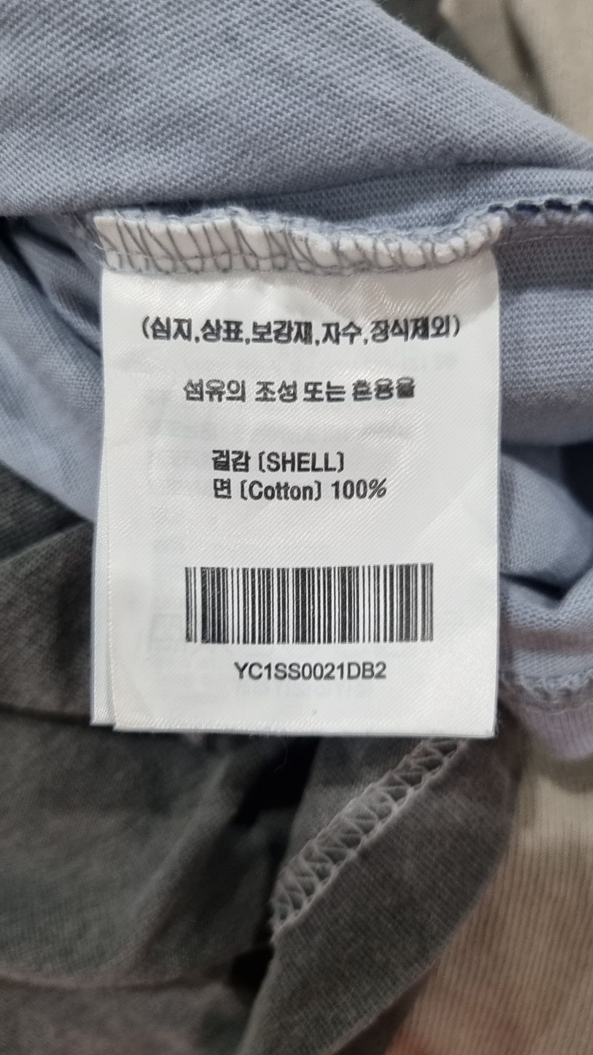 예일(YALE) 반소매 티셔츠 M