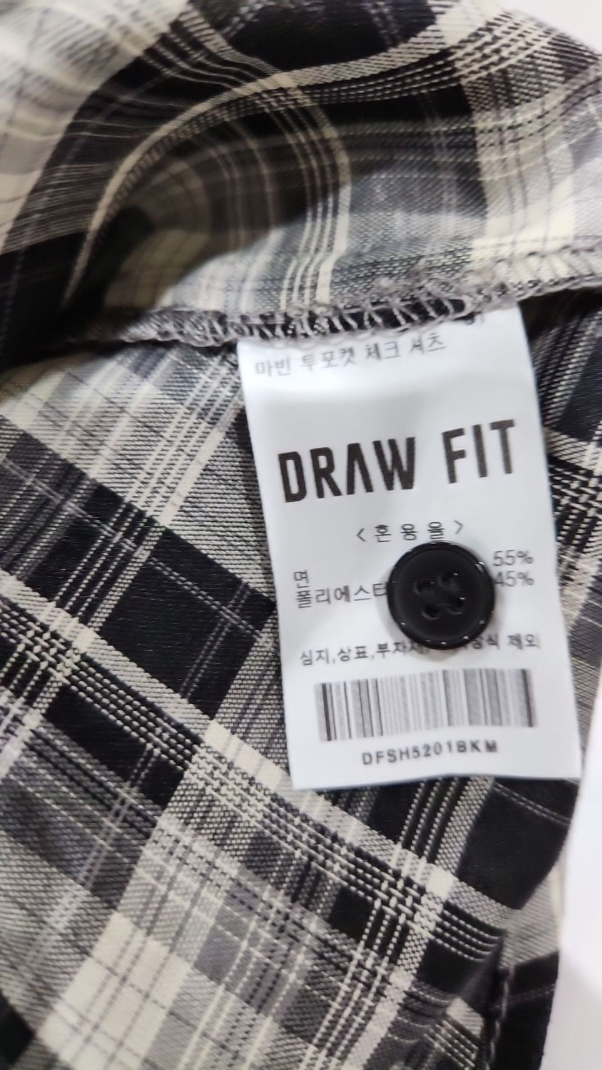 드로우핏(DRAW FIT) 캐주얼 셔츠 M