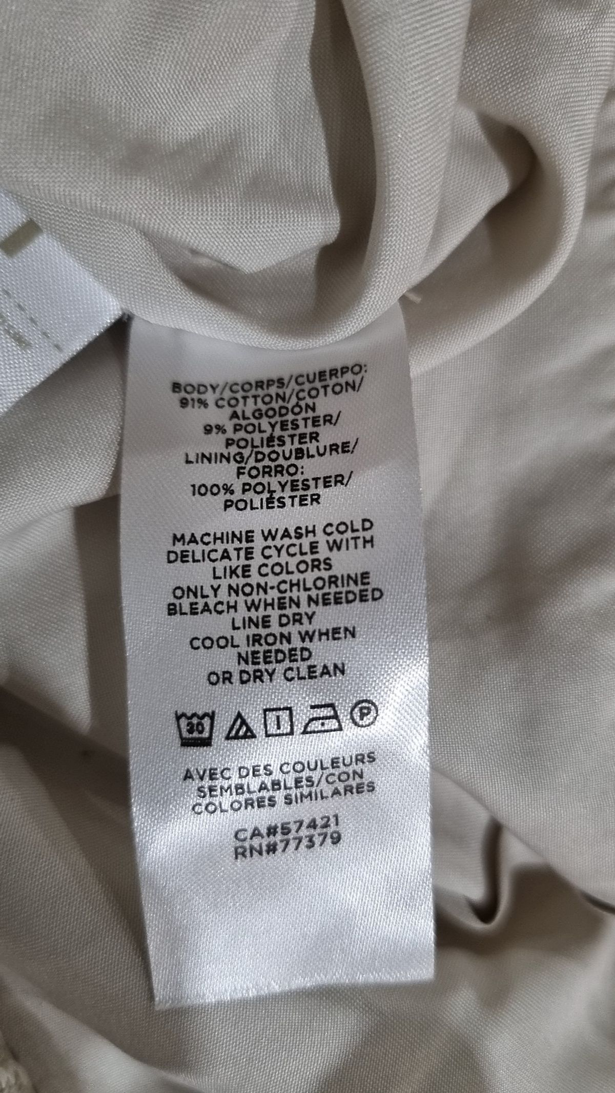 앤테일러(Ann Taylor) 미니스커트 12