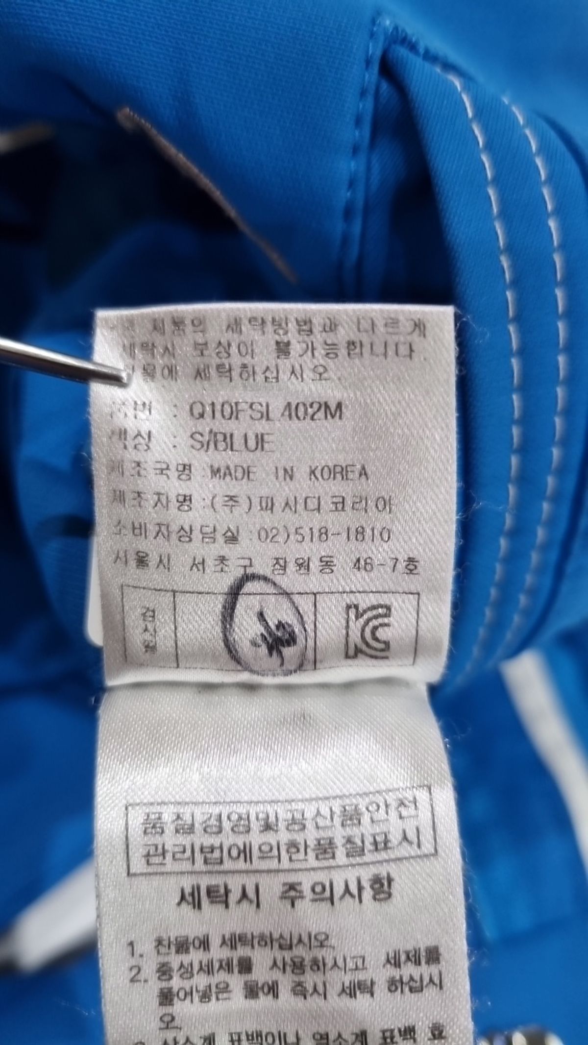 파사디 골프(PASSARDI GOLF) 슈트 팬츠/슬랙스 86/112