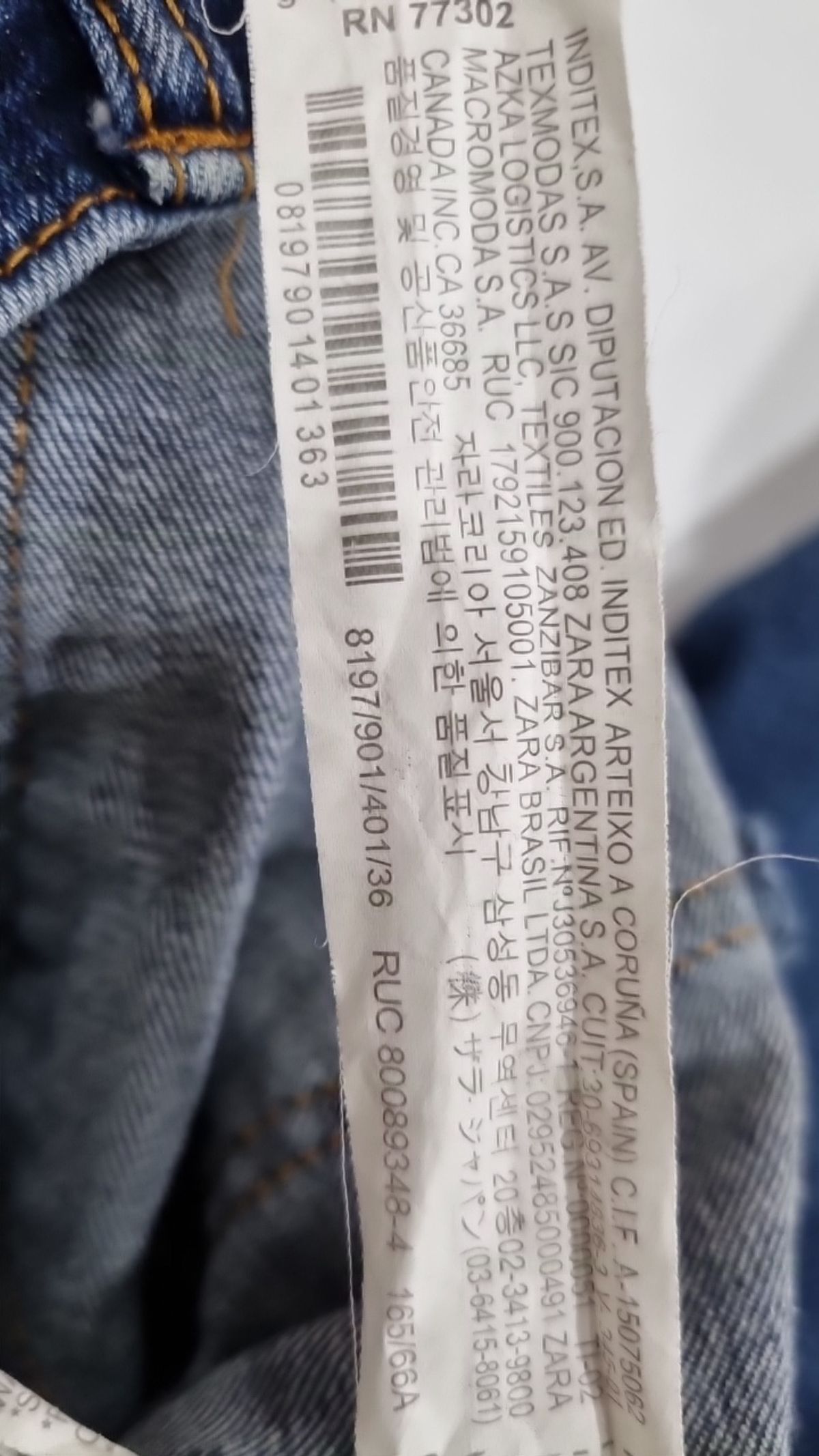 자라 트라플럭(ZARA TRF) 청/데님 팬츠 36