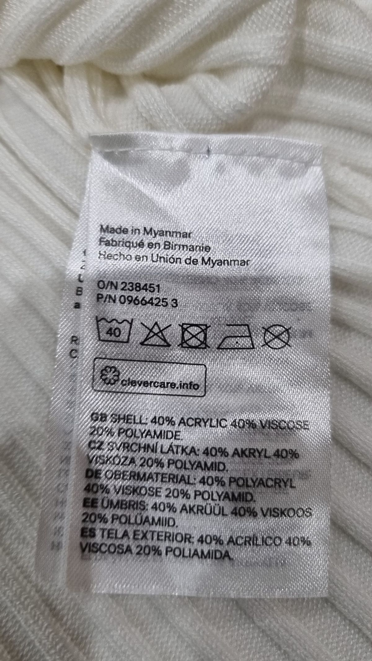 디바이디드에이치앤엠(DIVIDED H&M) 카디건 S